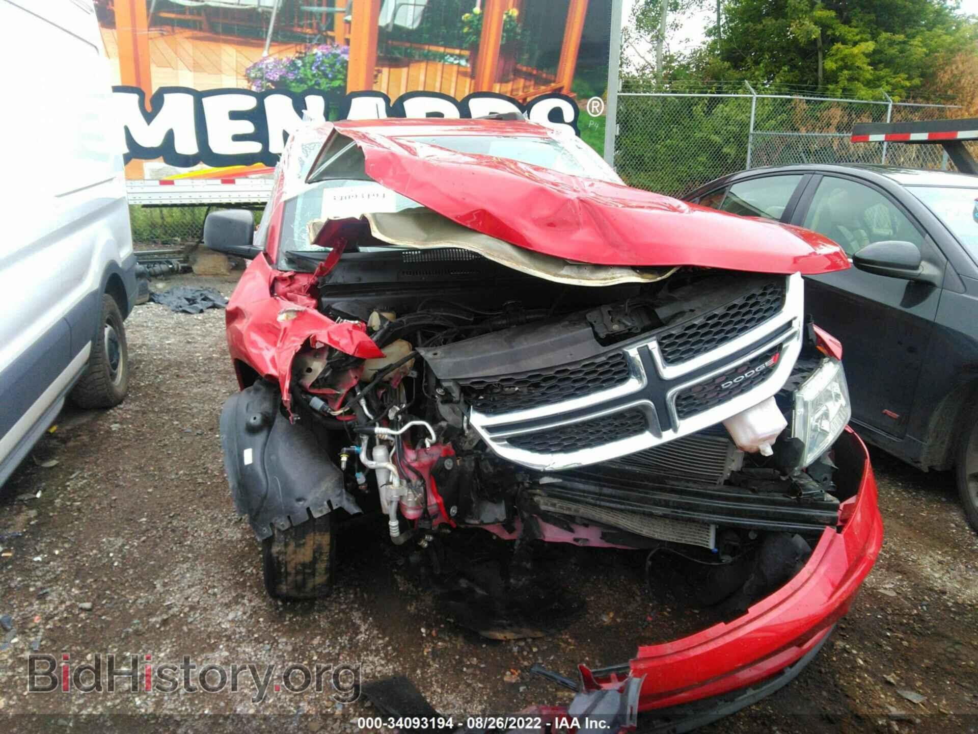 2017 DODGE JOURNEY - VIN: 3C4PDCAB9HT698370 - Фото 6