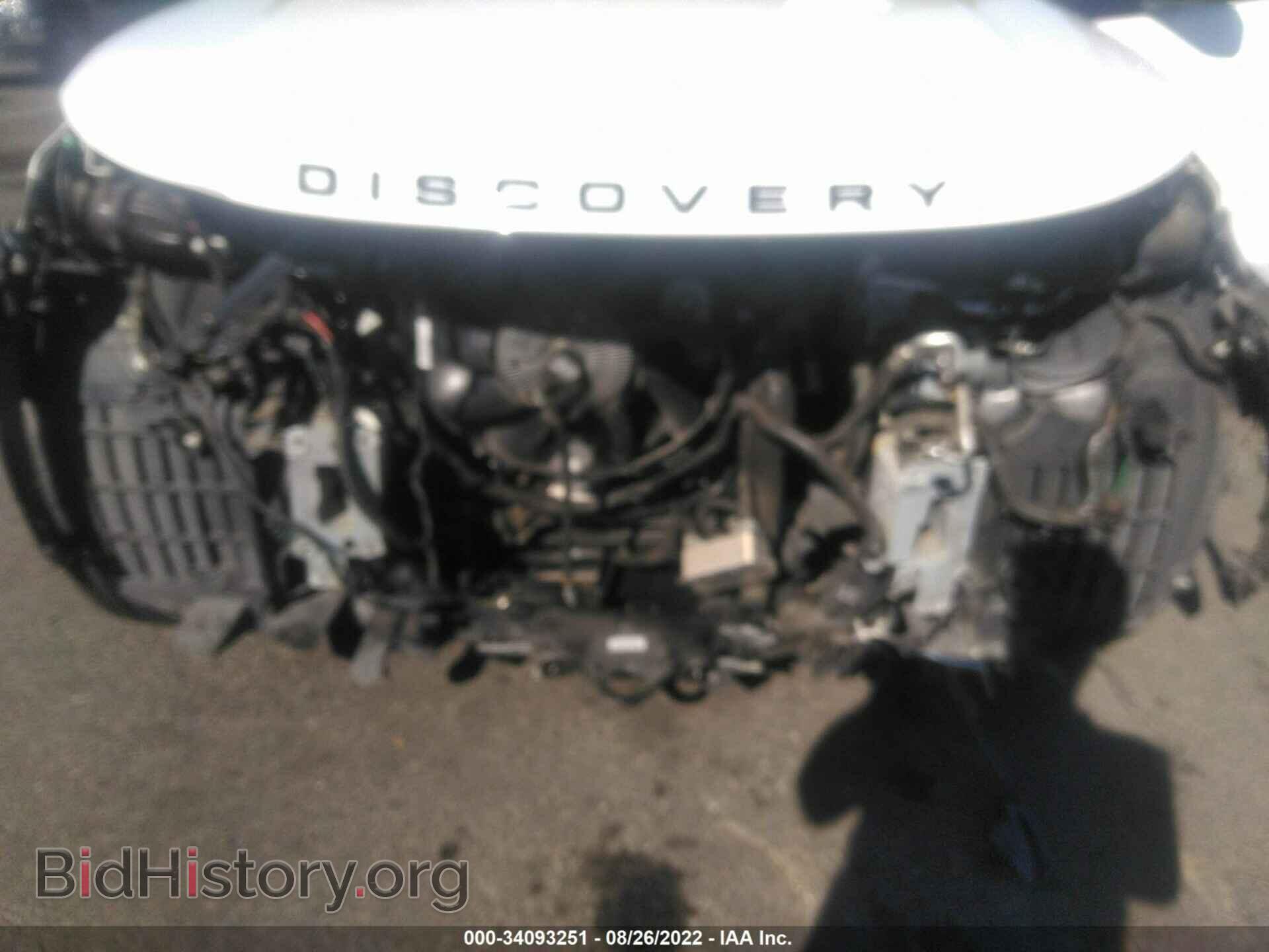 2017 LAND ROVER DISCOVERY - VIN: SALRRBBV4HA043837 - Фото 6