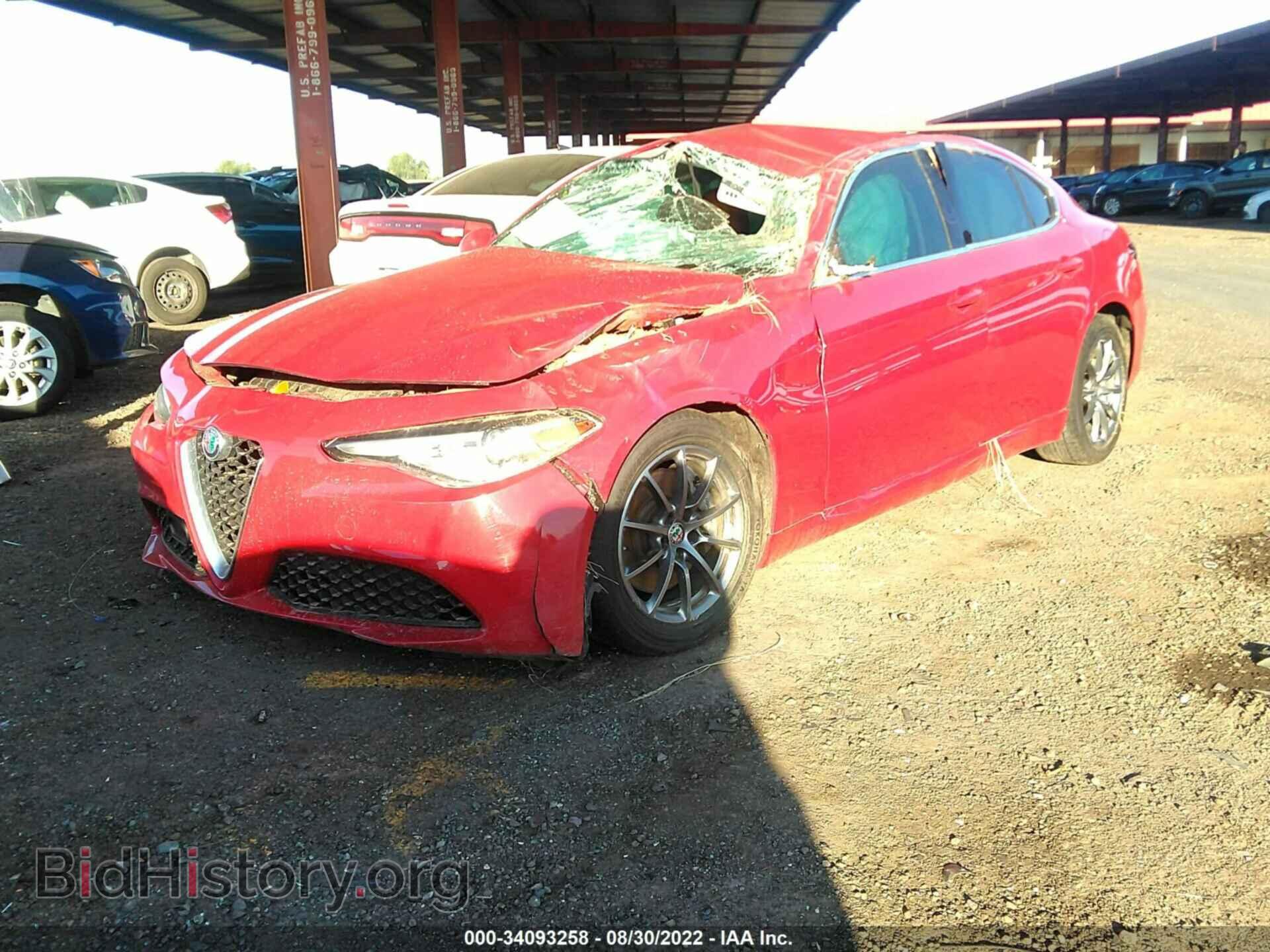 2018 ALFA ROMEO GIULIA - VIN: ZARFAEBN9J7583020 - Фото 2