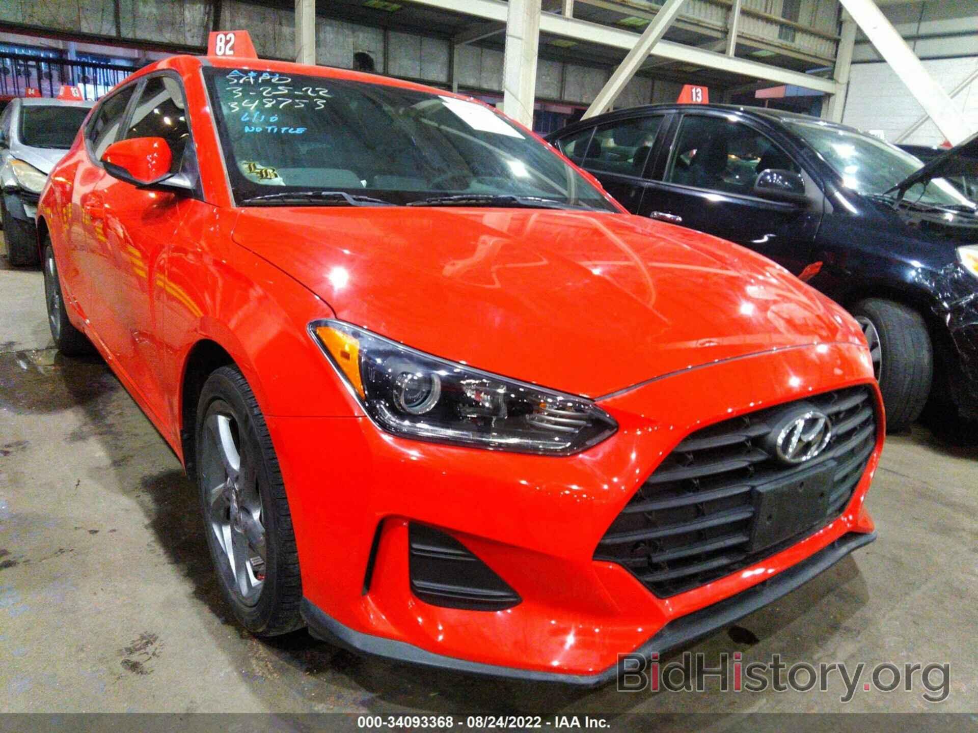 Photo 00HTG6AF5KU006494 - HYUNDAI VELOSTER 2019