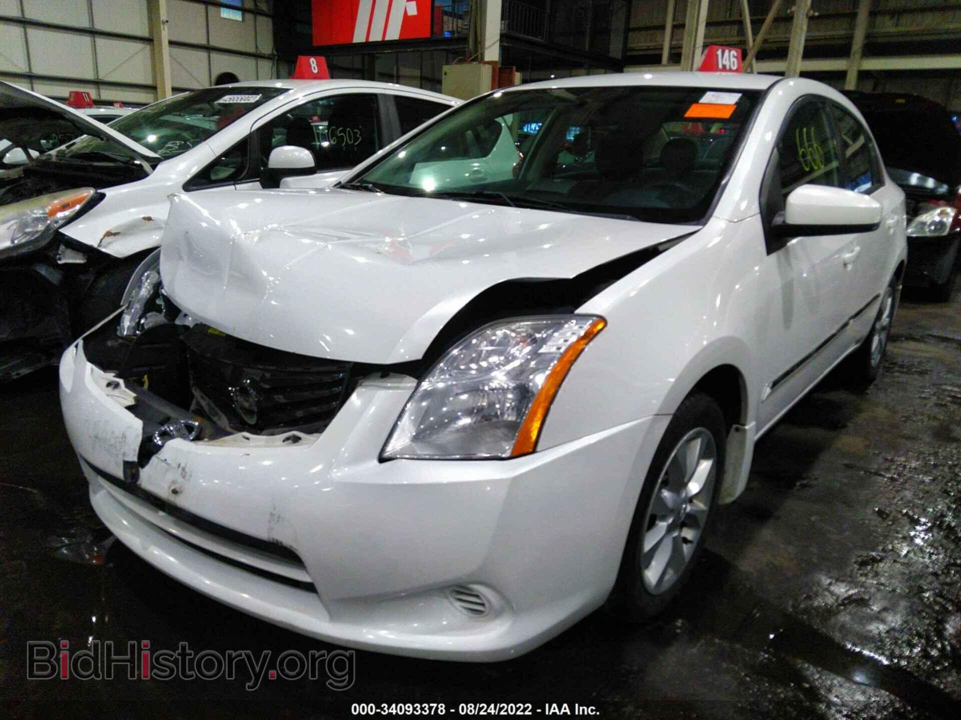 2011 NISSAN SENTRA - VIN: 001AB6AP1BL717870 - Фото 2