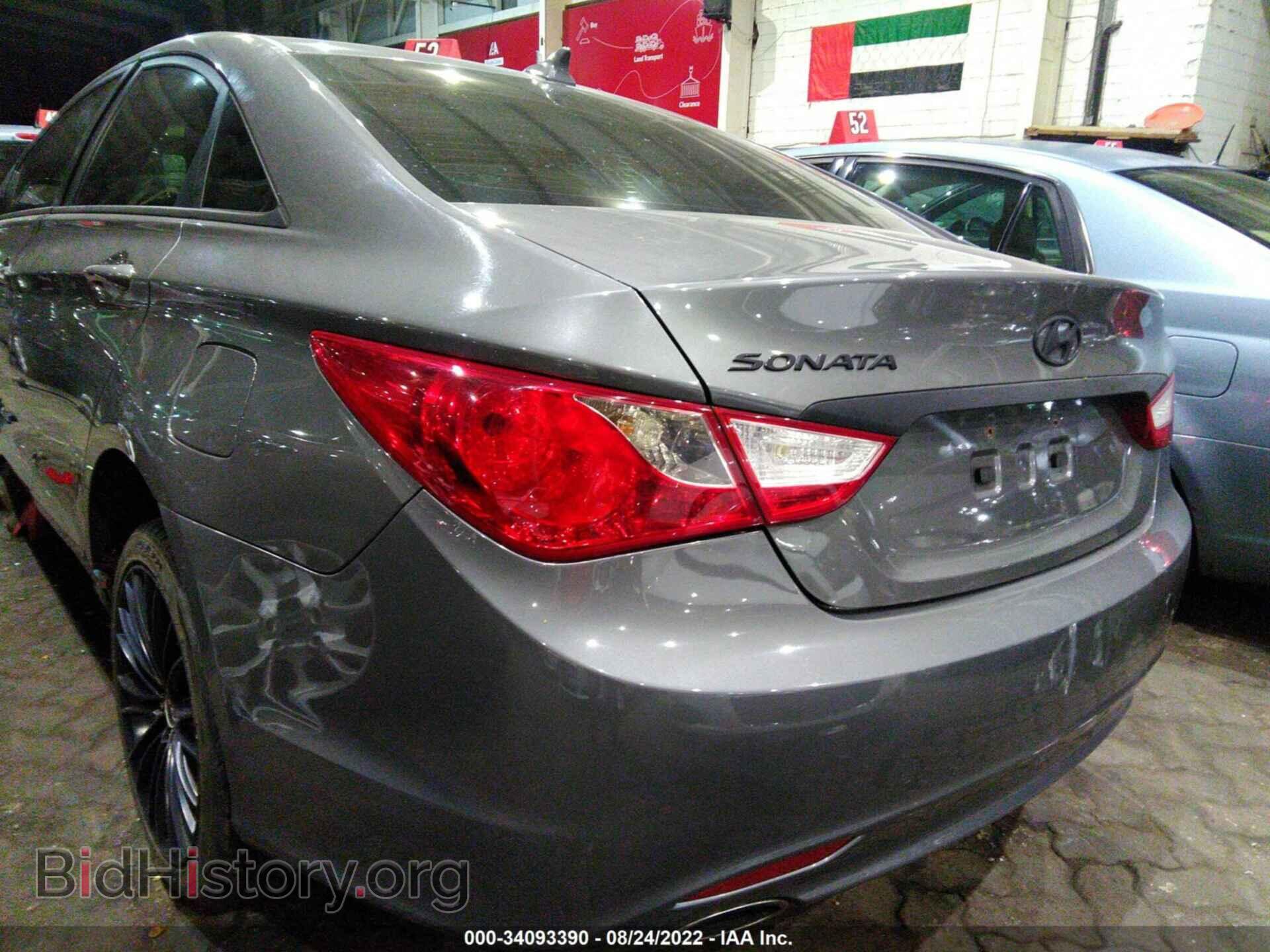 2013 HYUNDAI SONATA - VIN: 00PEC4AC9DH622652 - Фото 3