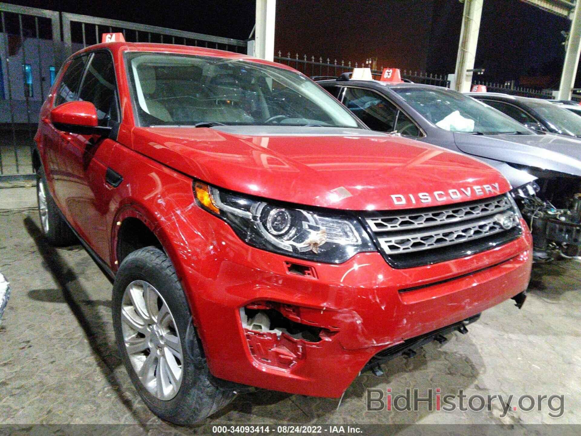 Photo 00LCP2BG1HH697280 - LAND ROVER DISCOVERY SPORT 2017
