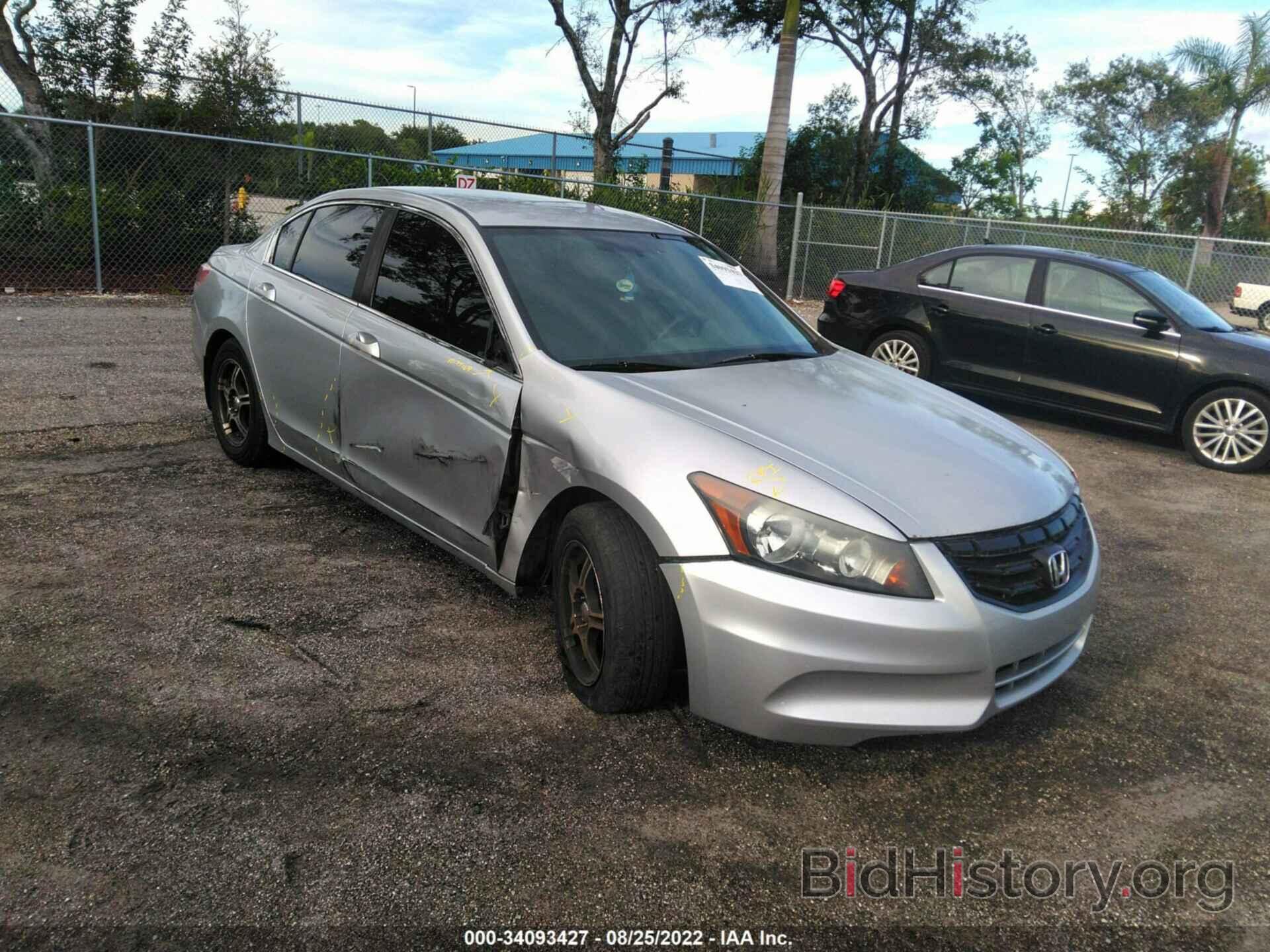 Photo 1HGCP2F30AA061870 - HONDA ACCORD SDN 2010