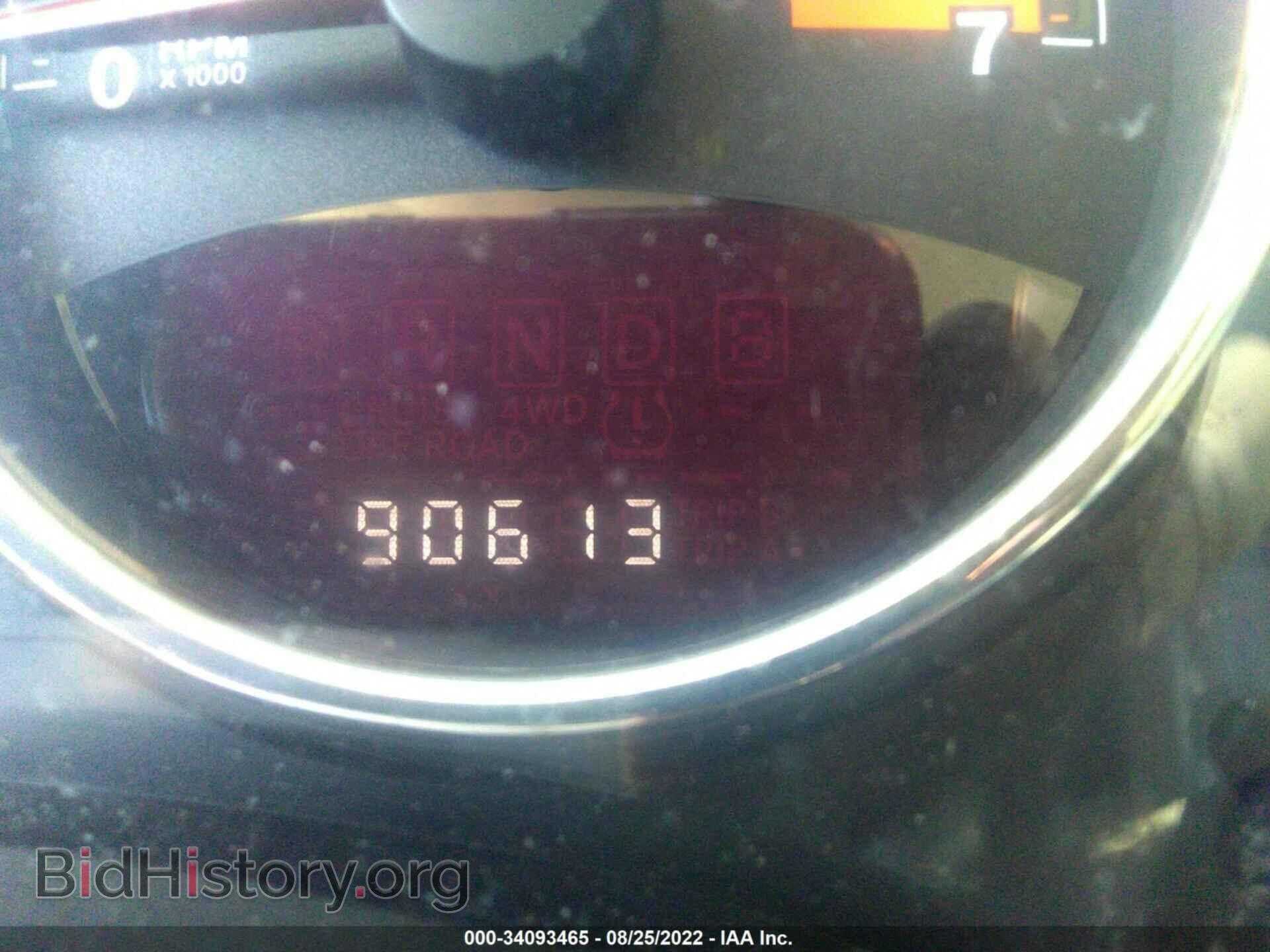 2015 JEEP COMPASS - VIN: 1C4NJCEA0FD335668 - Фото 7