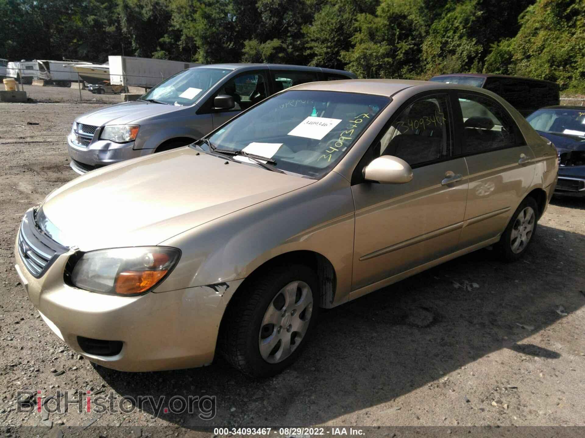 2009 KIA SPECTRA - VIN: KNAFE222595652275 - Фото 2