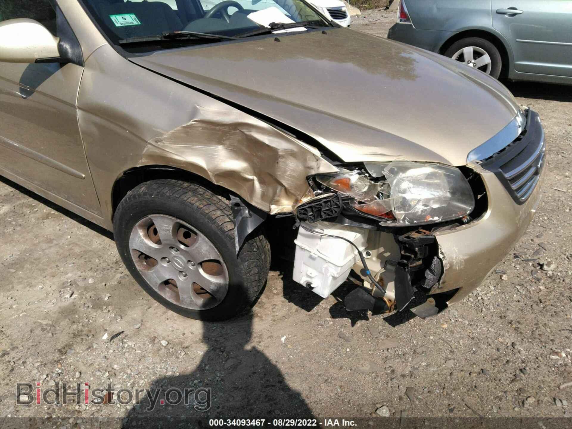 2009 KIA SPECTRA - VIN: KNAFE222595652275 - Фото 6