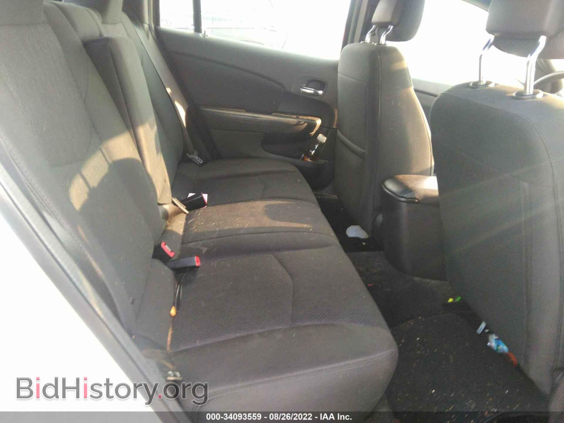 2012 CHRYSLER 200 - VIN: 1C3CCBBB7CN174089 - Фото 8