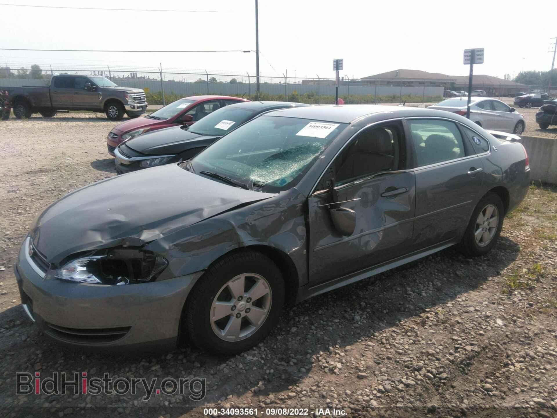 2009 CHEVROLET IMPALA - VIN: 2G1WT57K191111219 - Фото 2