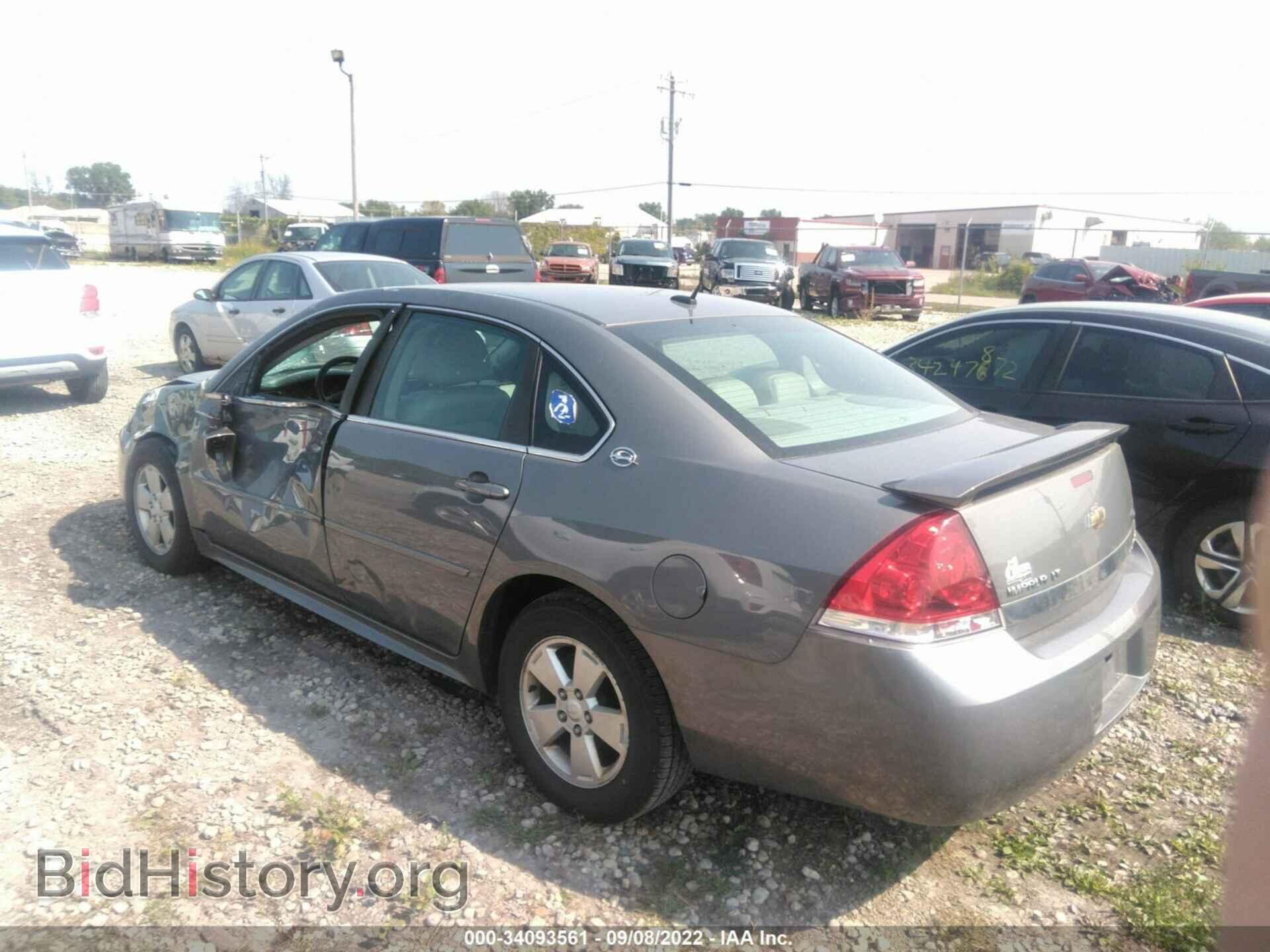 2009 CHEVROLET IMPALA - VIN: 2G1WT57K191111219 - Фото 3