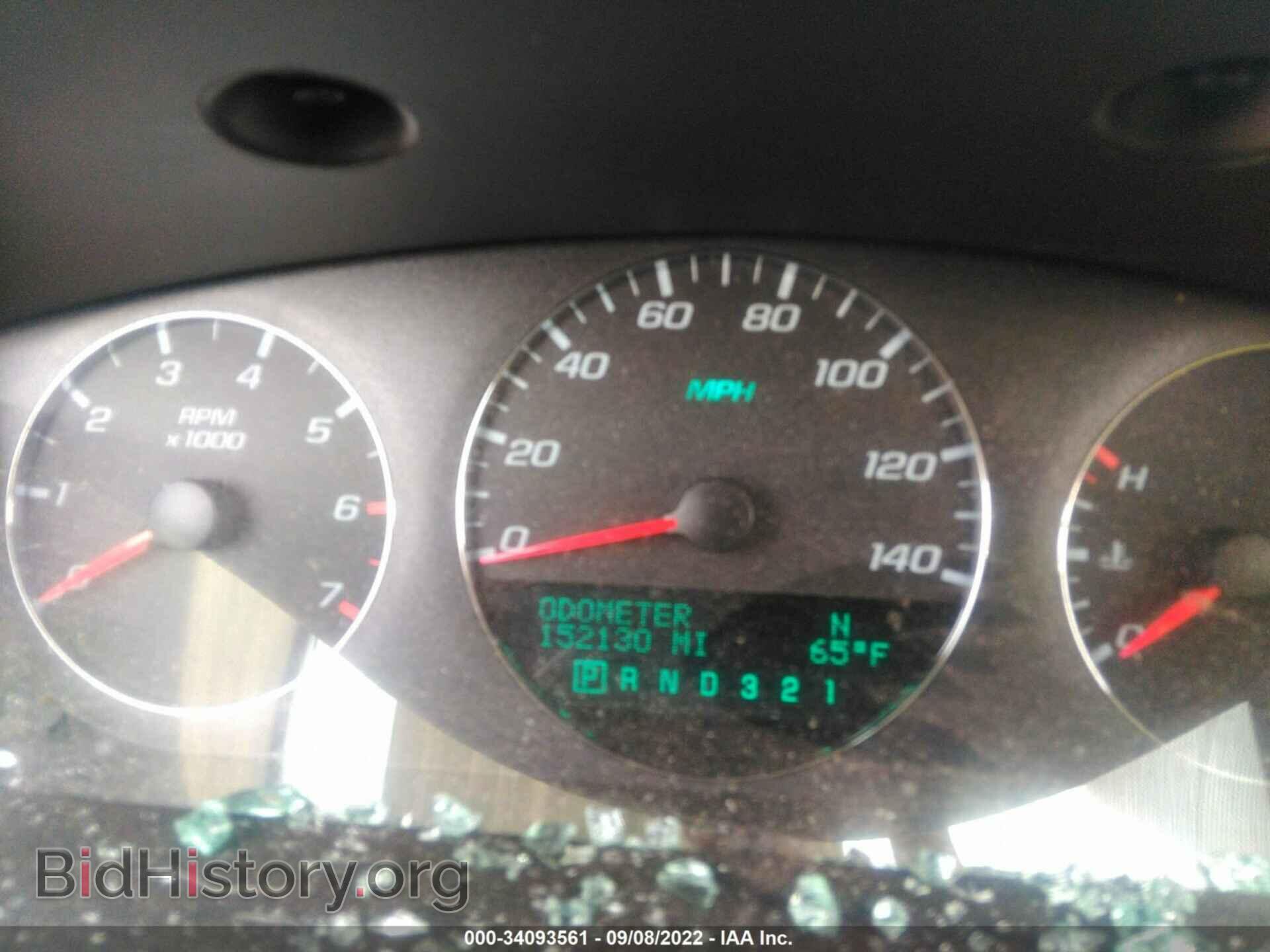 2009 CHEVROLET IMPALA - VIN: 2G1WT57K191111219 - Фото 7
