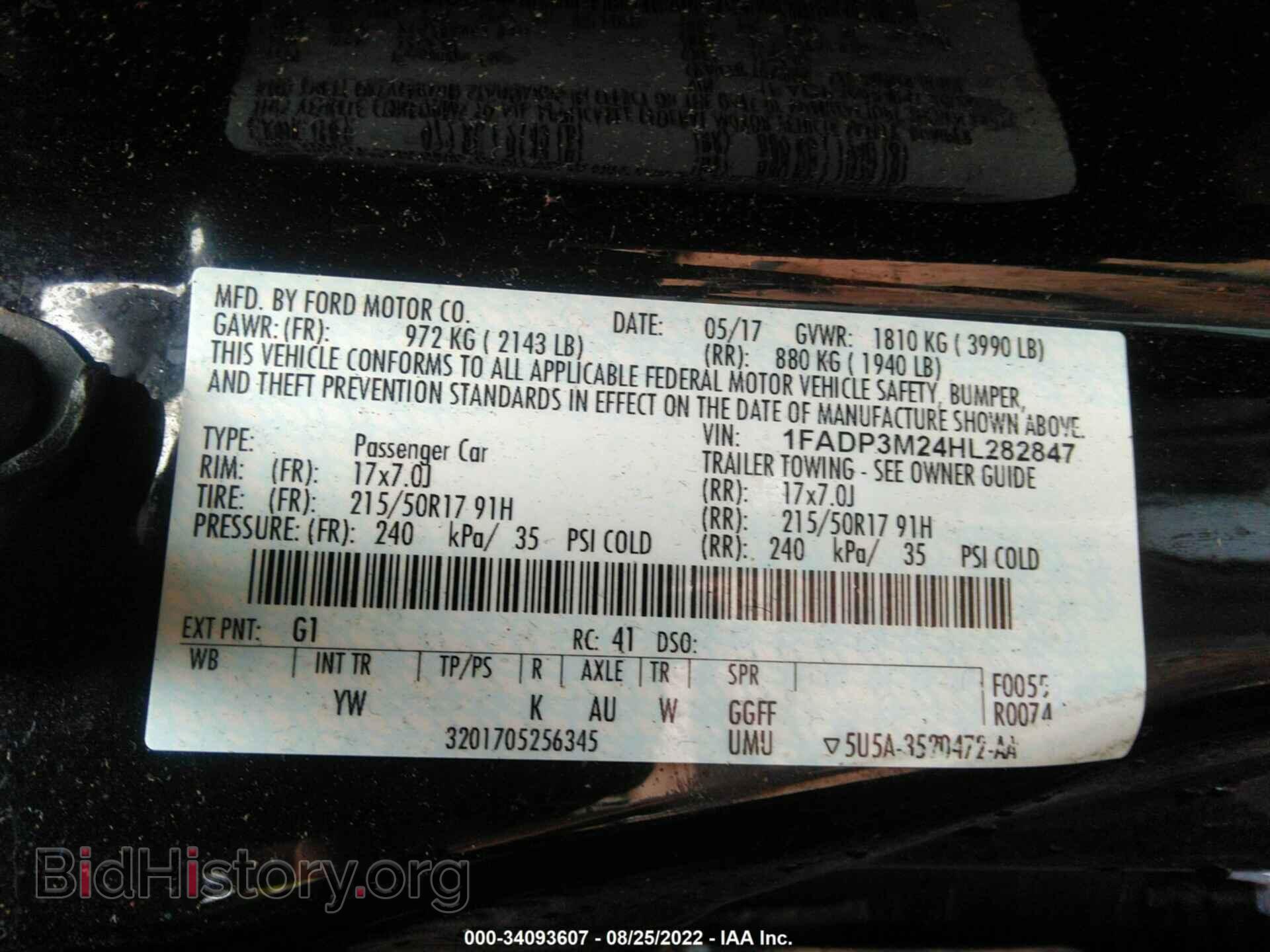 2017 FORD FOCUS - VIN: 1FADP3M24HL282847 - Фото 9