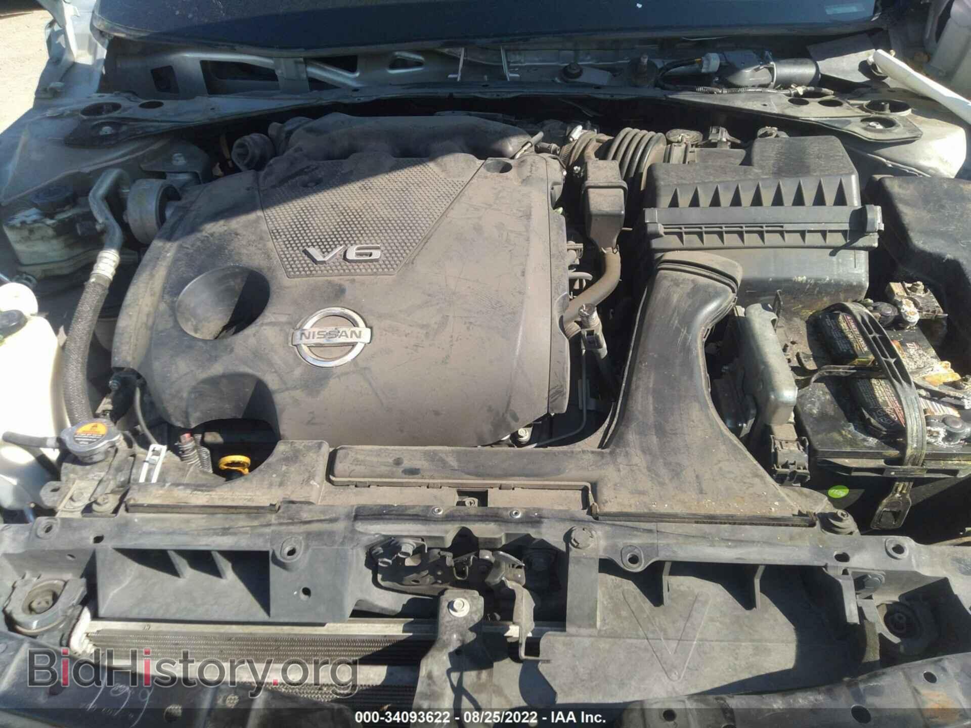 2014 NISSAN MAXIMA - VIN: 1N4AA5AP1EC492074 - Фото 10