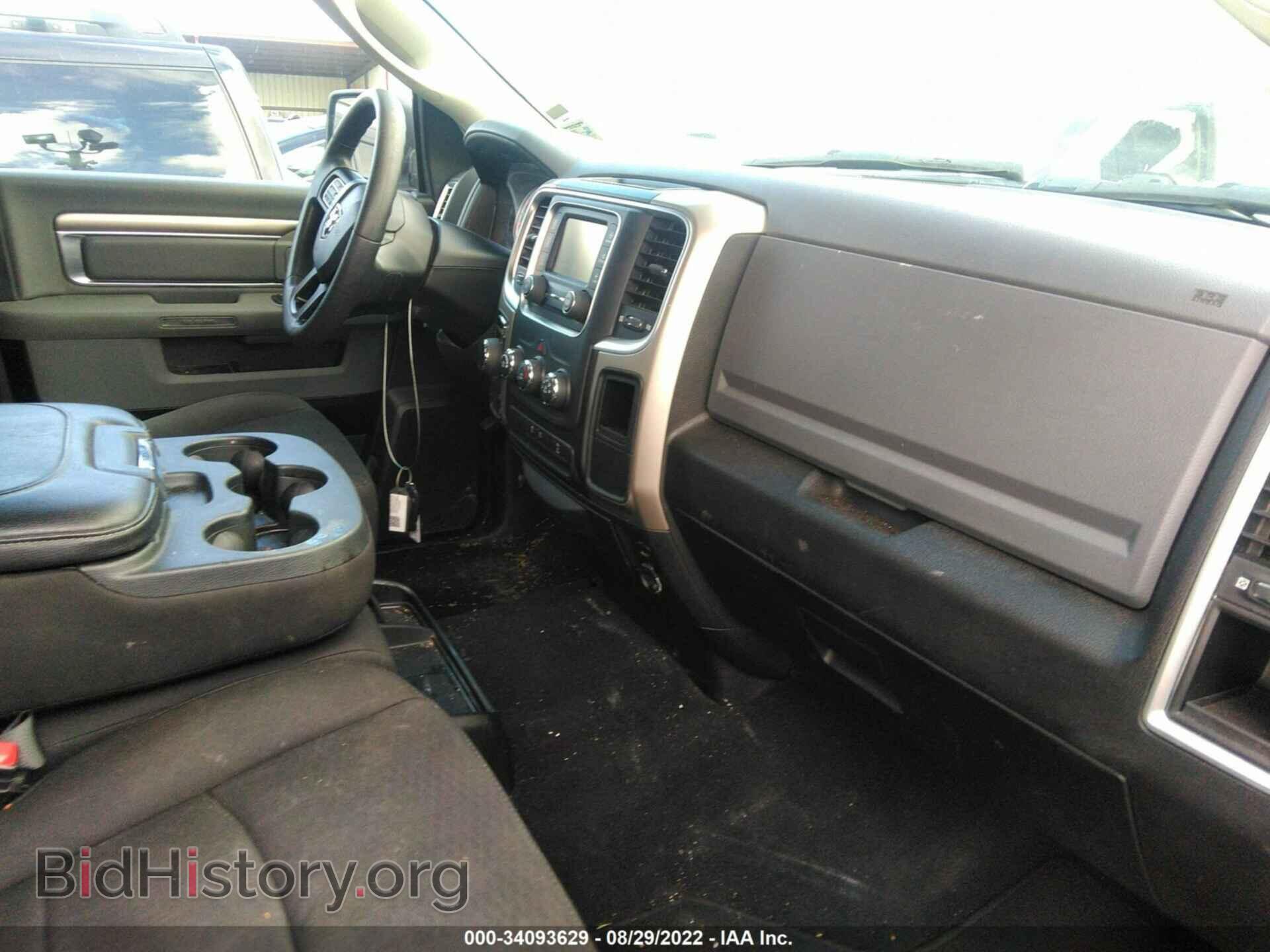 2020 RAM 1500 CLASSIC - VIN: 1C6RR7LT1LS111409 - Фото 5