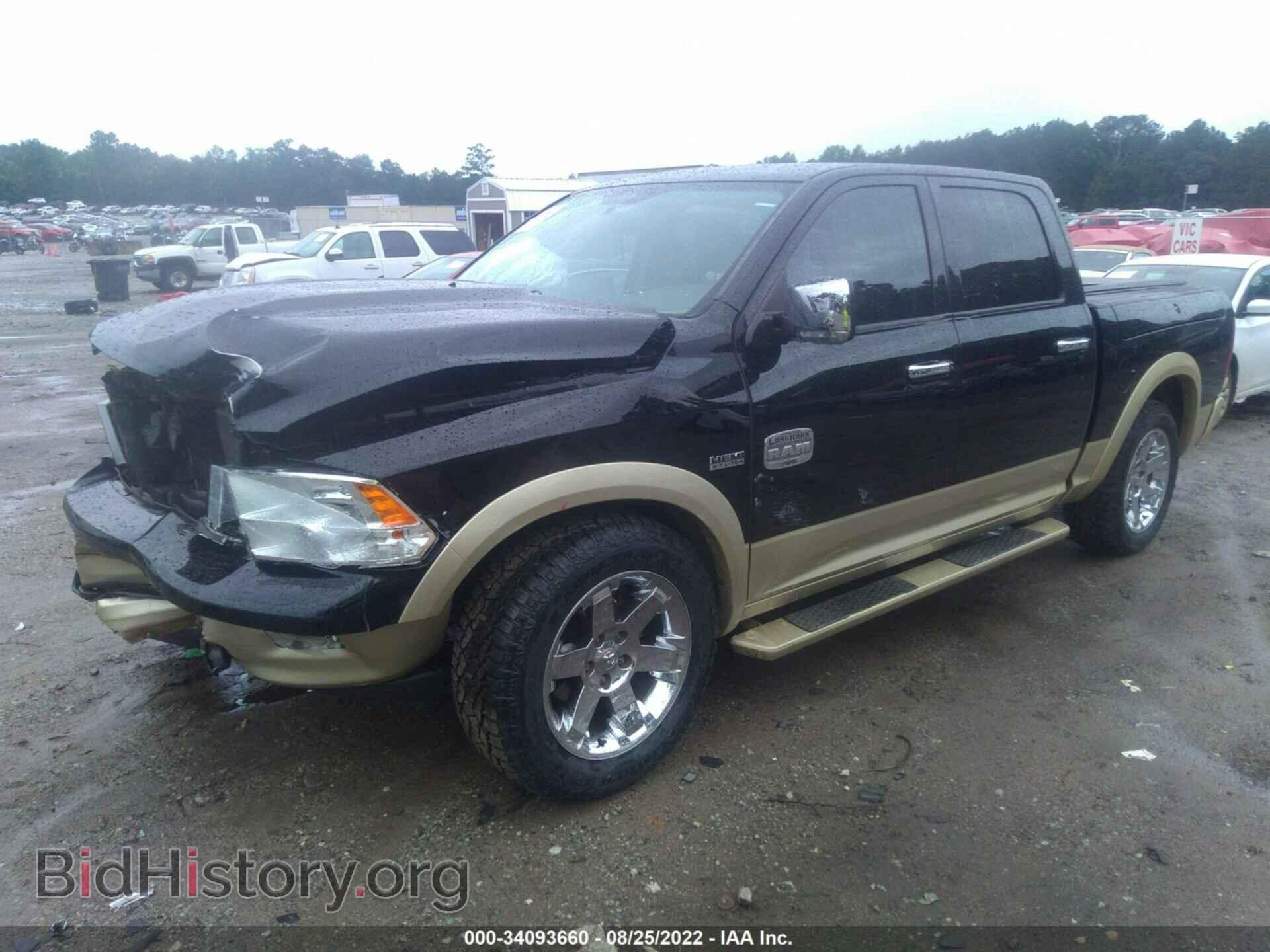 2012 RAM 1500 - VIN: 1C6RD6PTXCS196964 - Фото 2