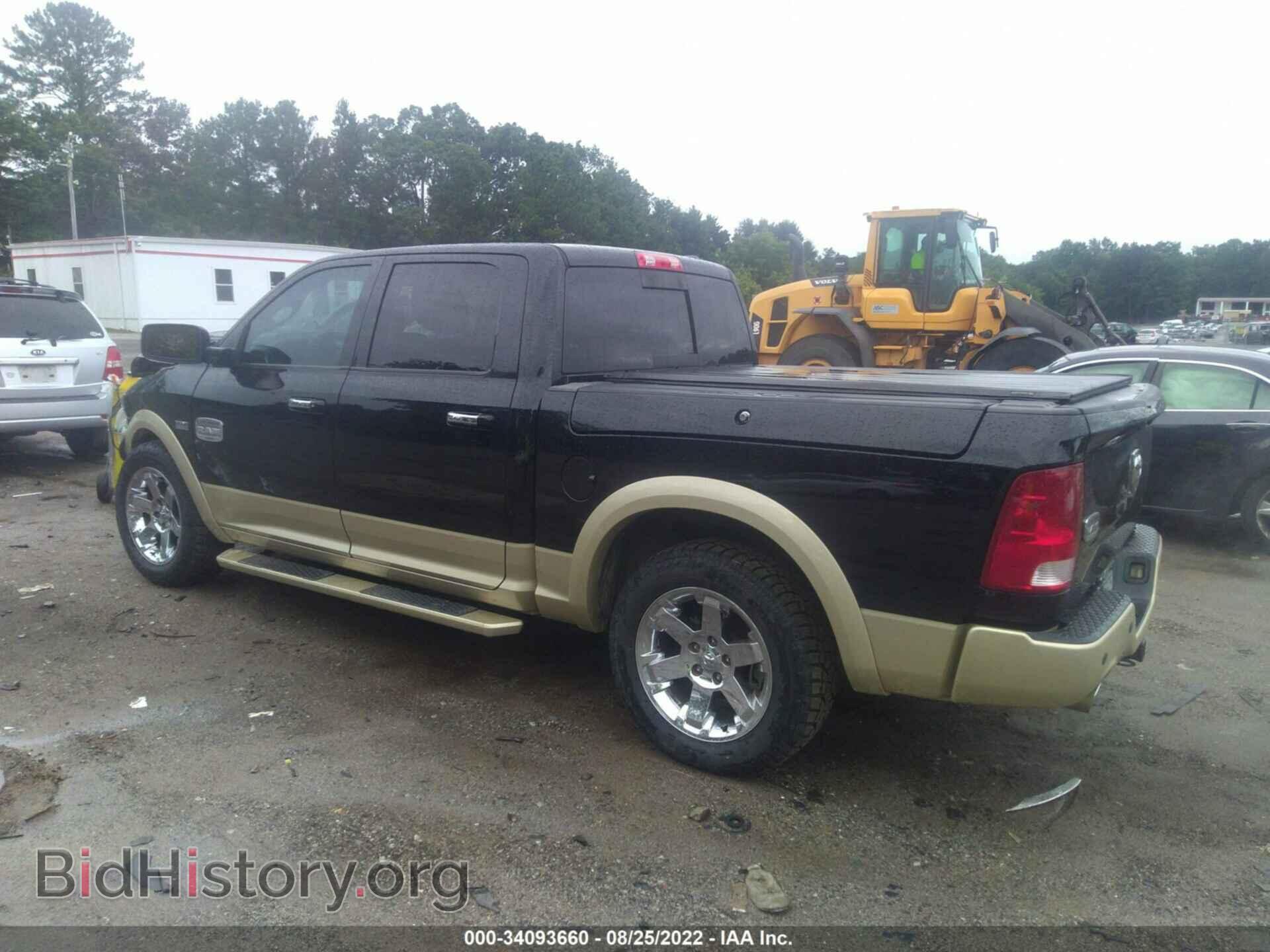 2012 RAM 1500 - VIN: 1C6RD6PTXCS196964 - Фото 3