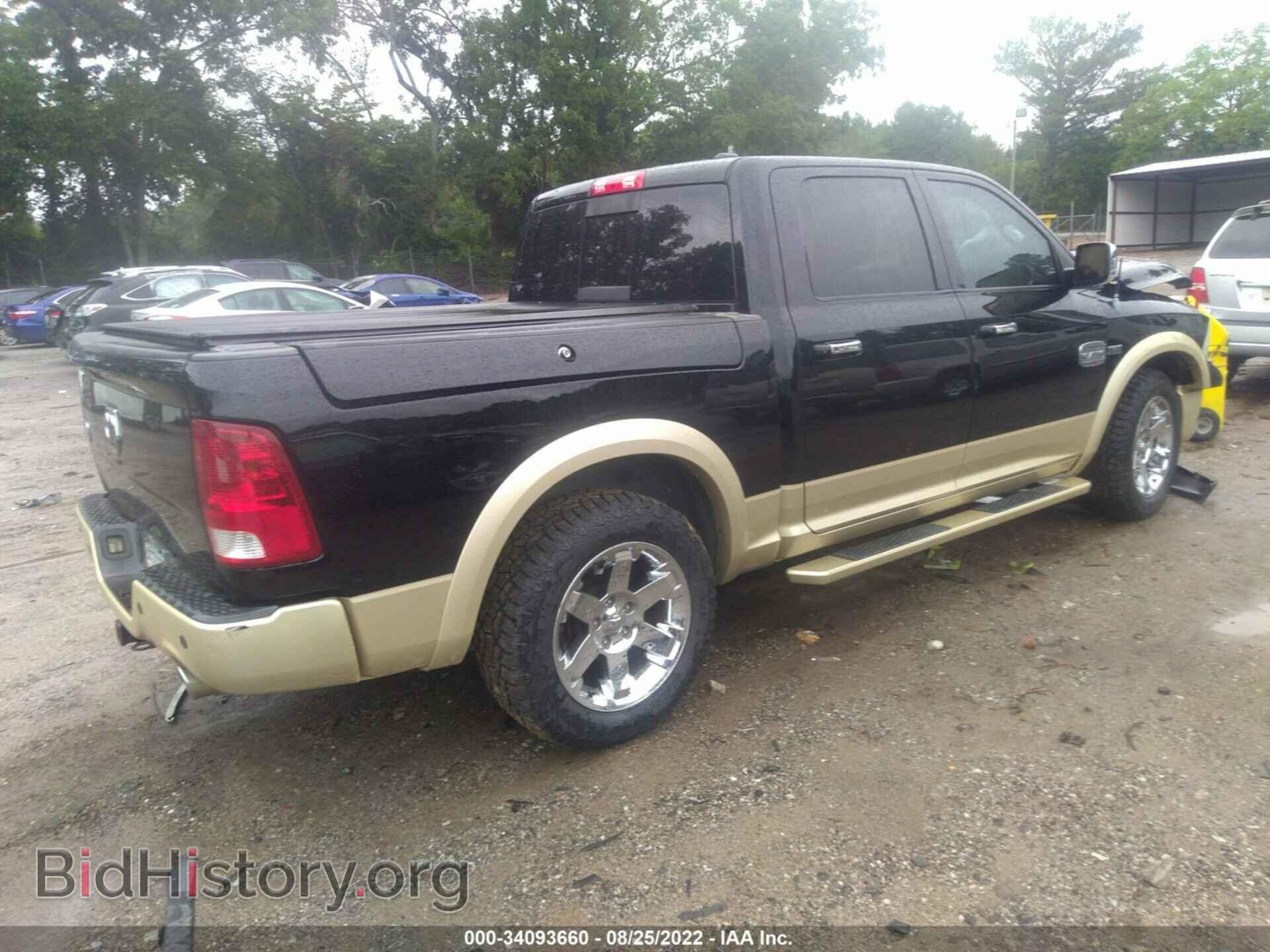 2012 RAM 1500 - VIN: 1C6RD6PTXCS196964 - Фото 4