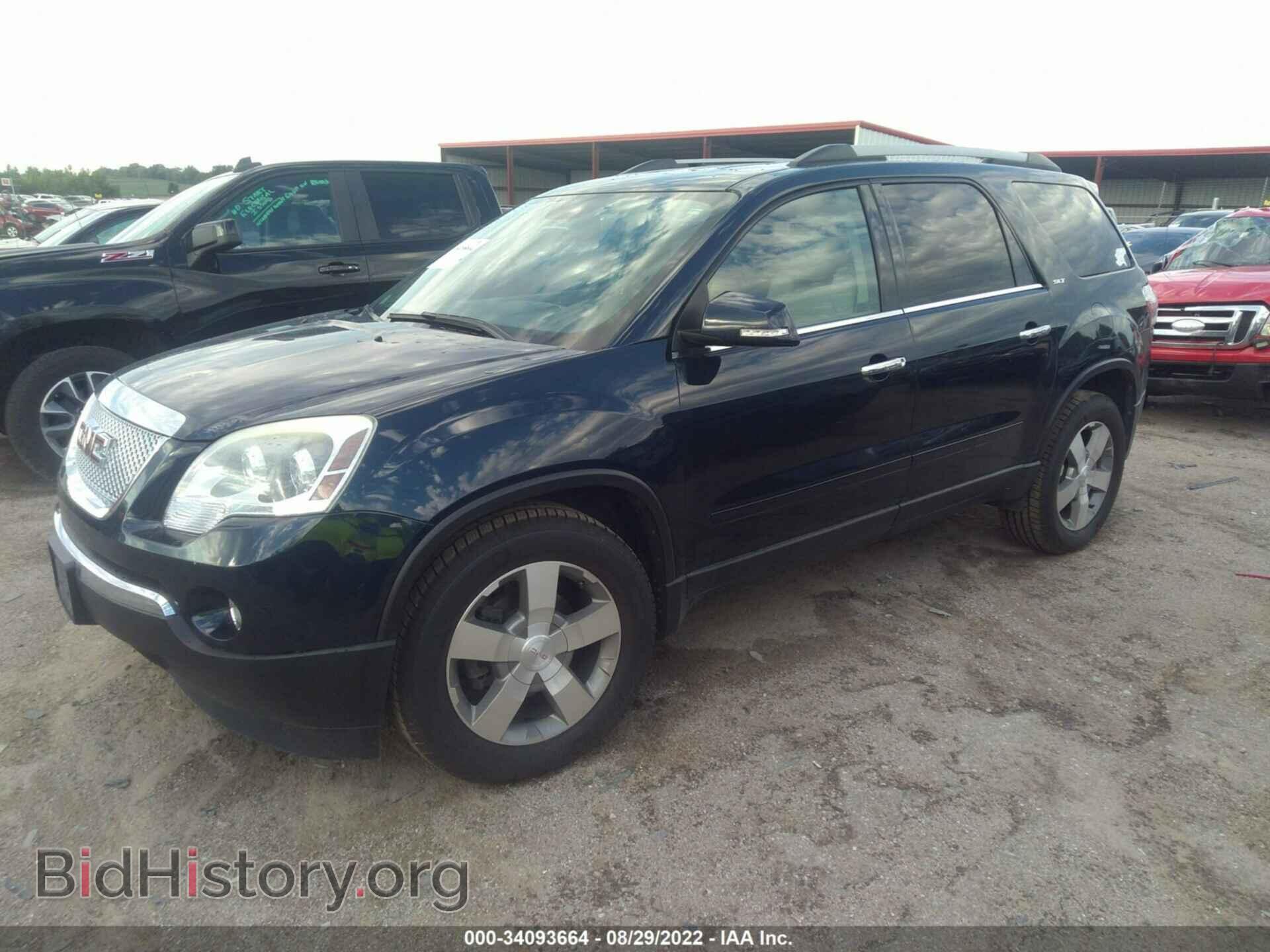 2012 GMC ACADIA - VIN: 1GKKVRED8CJ271871 - Фото 2