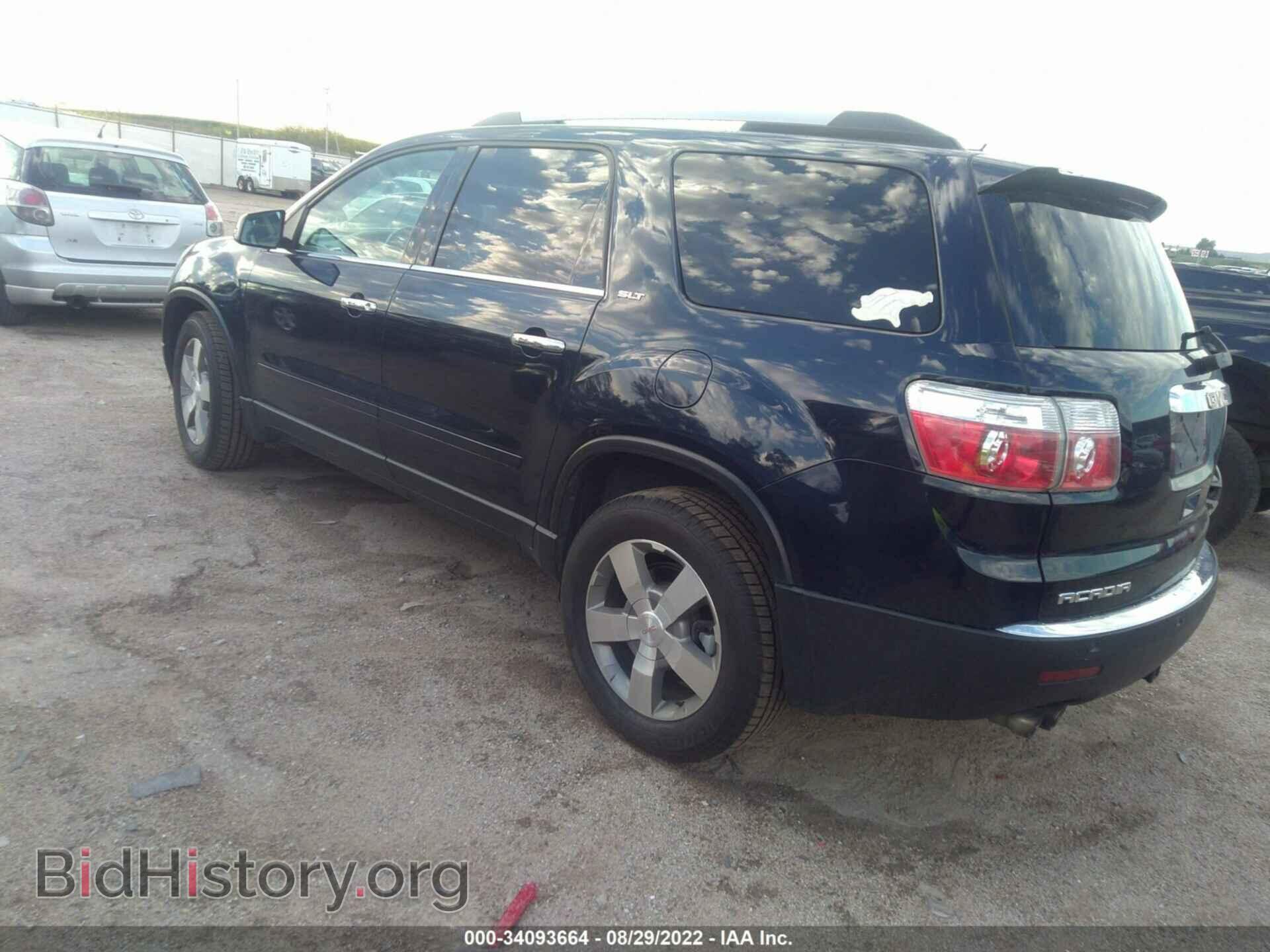 2012 GMC ACADIA - VIN: 1GKKVRED8CJ271871 - Фото 3