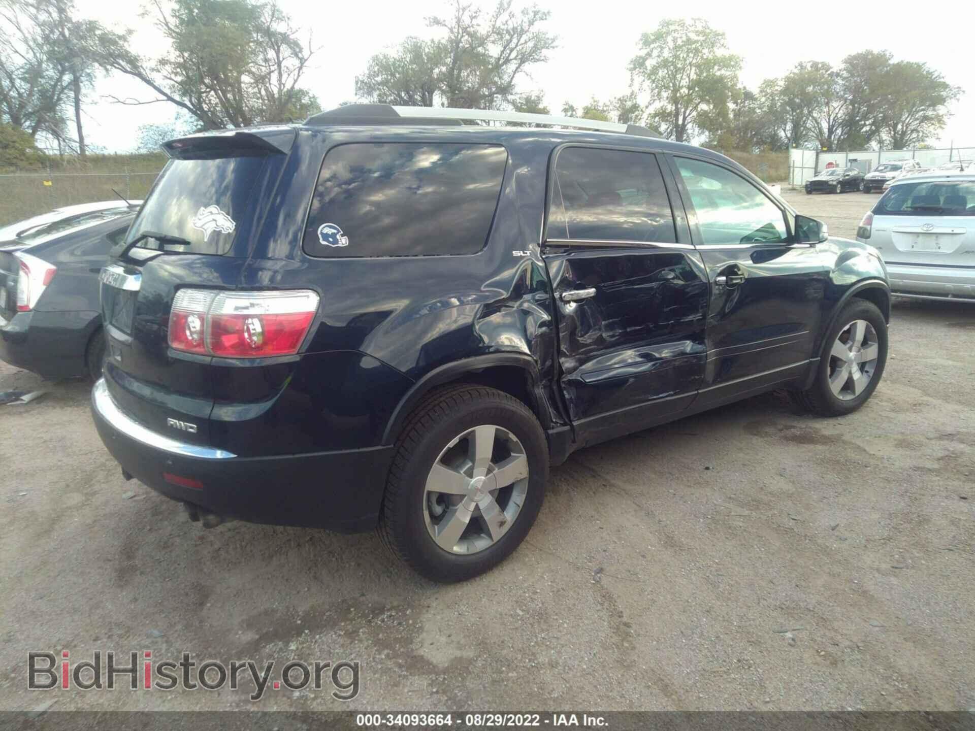 2012 GMC ACADIA - VIN: 1GKKVRED8CJ271871 - Фото 4