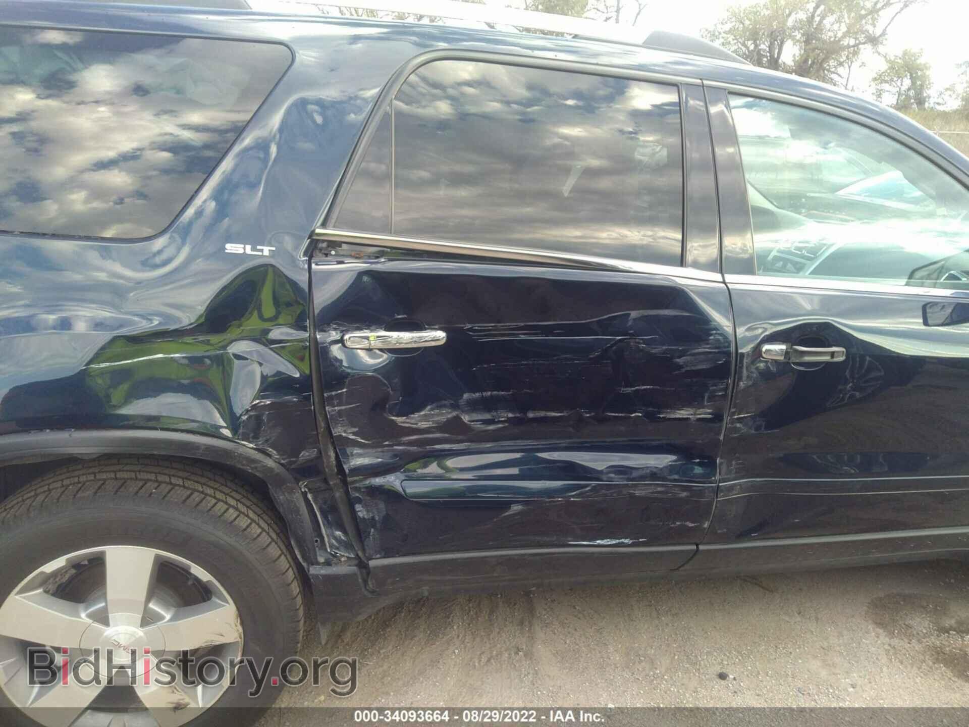 2012 GMC ACADIA - VIN: 1GKKVRED8CJ271871 - Фото 6