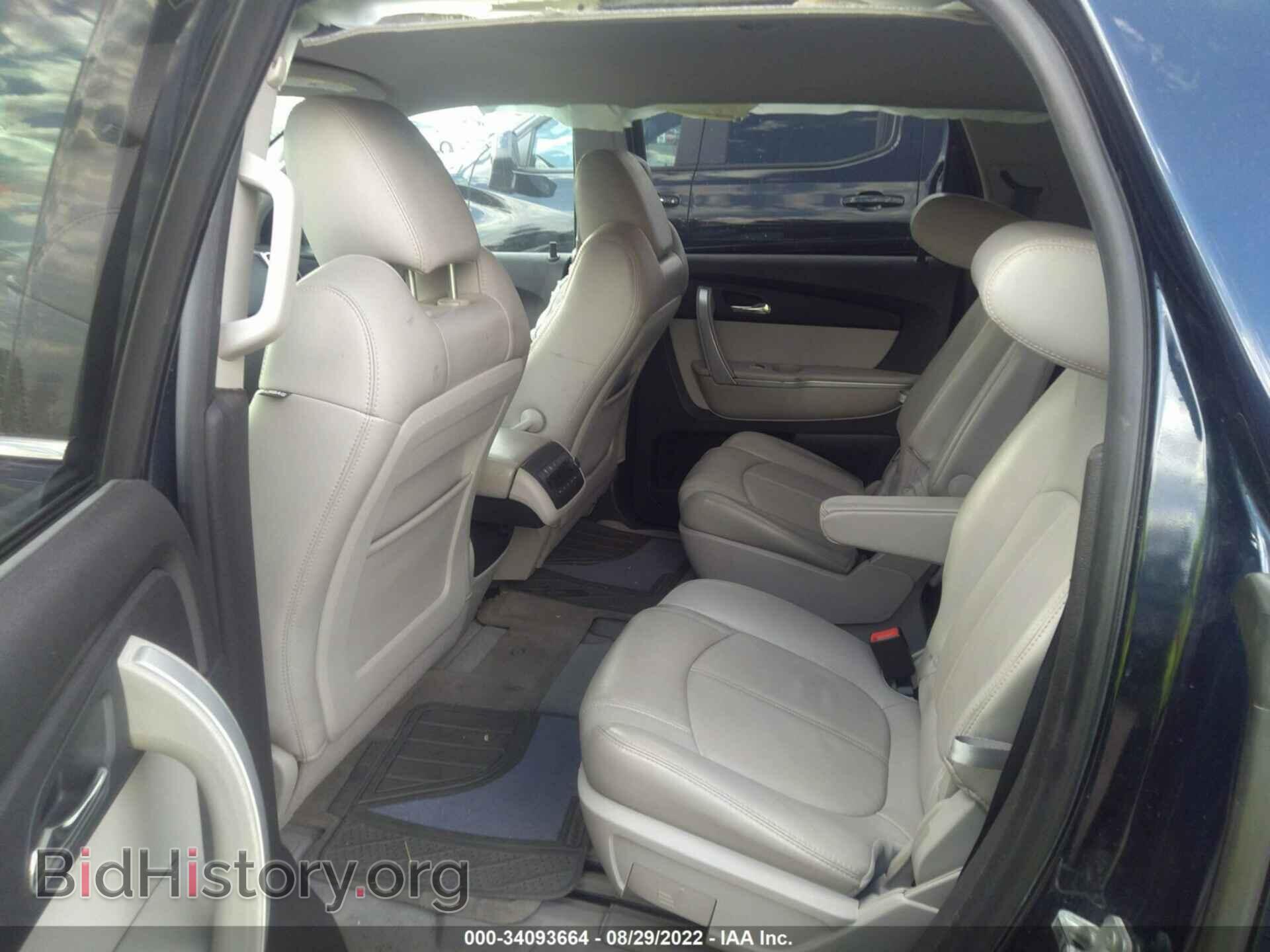 2012 GMC ACADIA - VIN: 1GKKVRED8CJ271871 - Фото 8