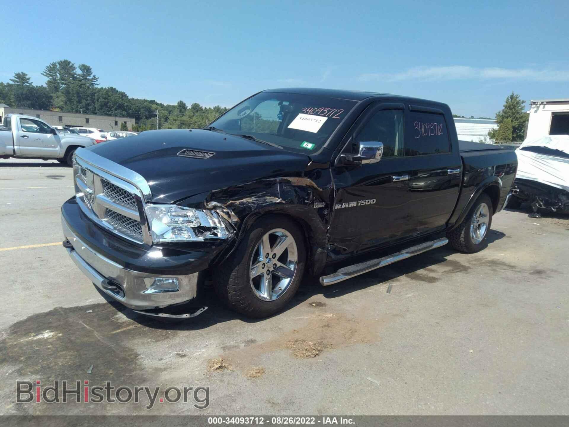 2012 RAM 1500 - VIN: 1C6RD7NT7CS111460 - Фото 2