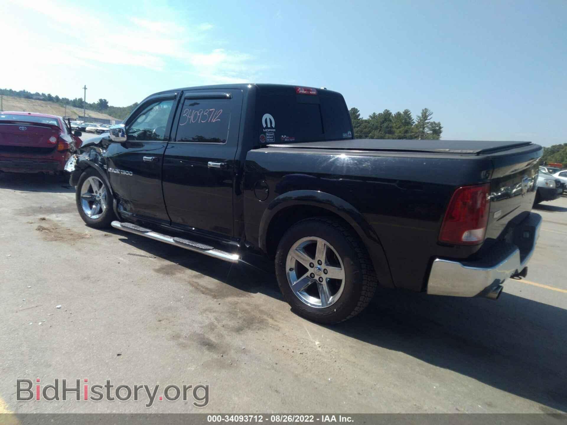 2012 RAM 1500 - VIN: 1C6RD7NT7CS111460 - Фото 3