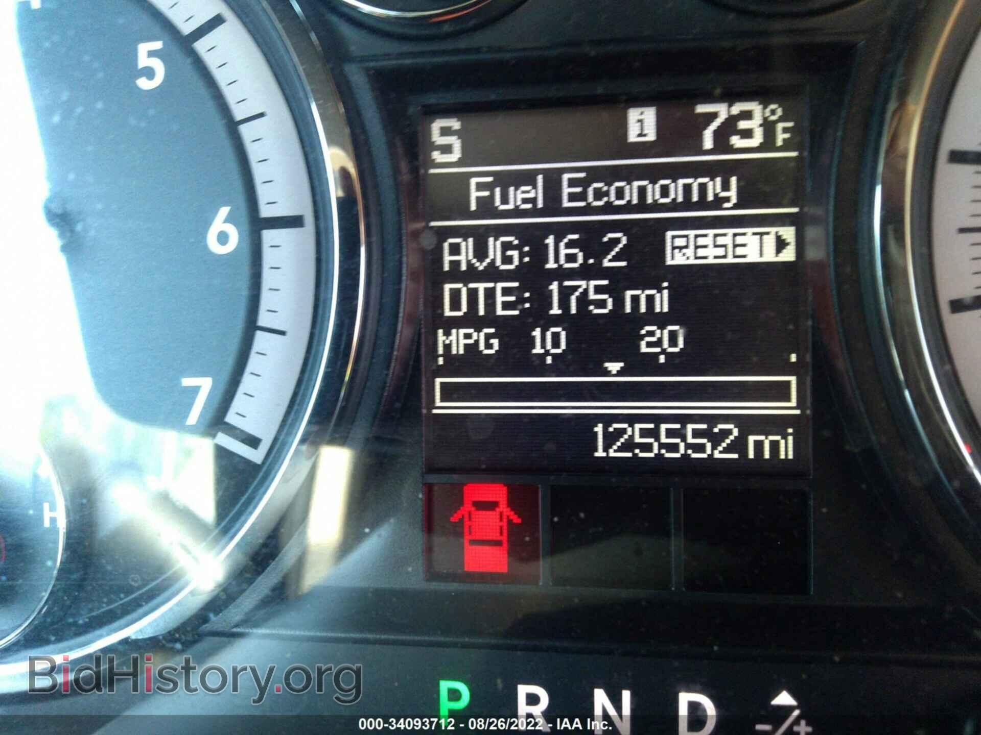 2012 RAM 1500 - VIN: 1C6RD7NT7CS111460 - Фото 7