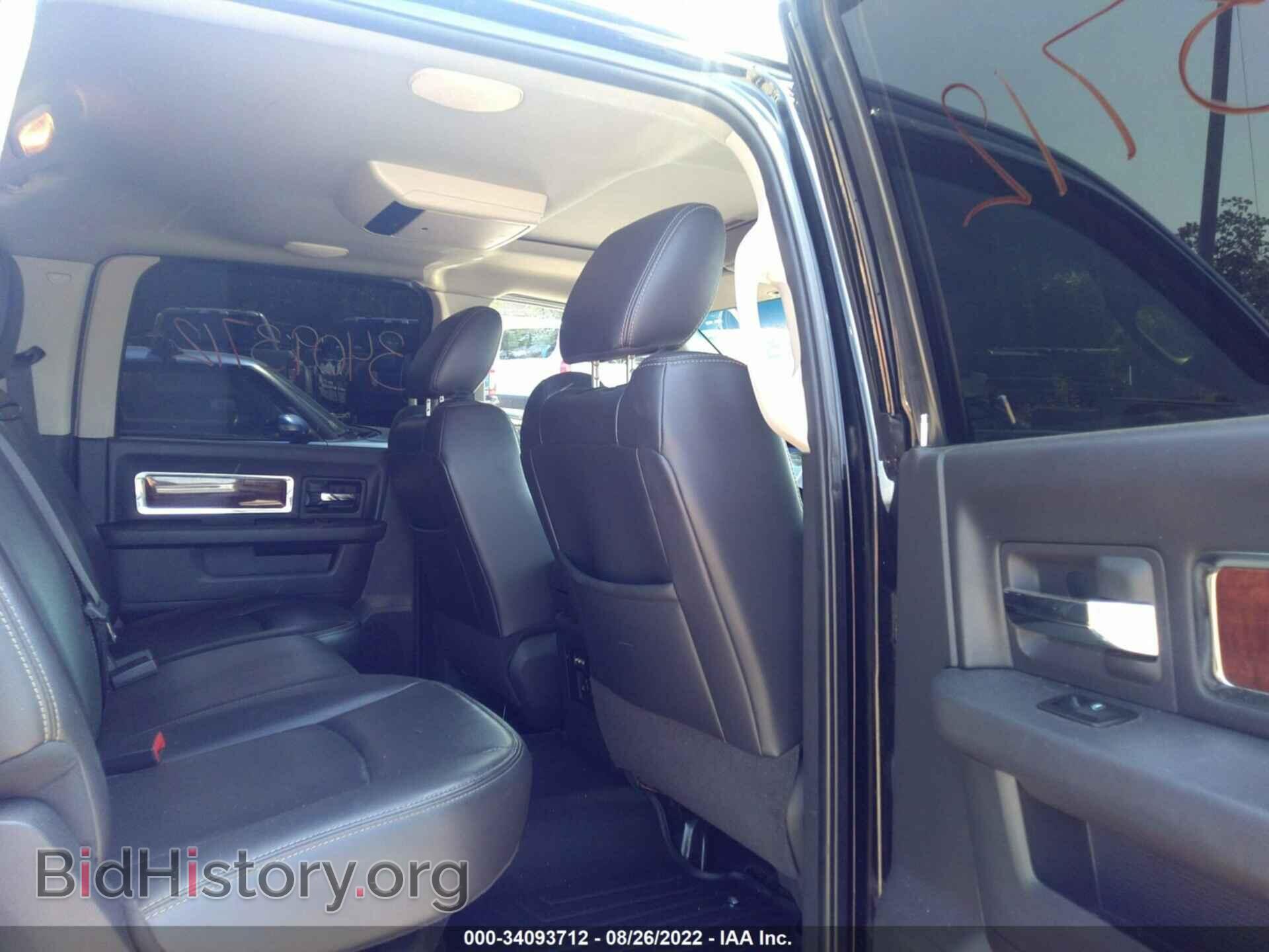 2012 RAM 1500 - VIN: 1C6RD7NT7CS111460 - Фото 8