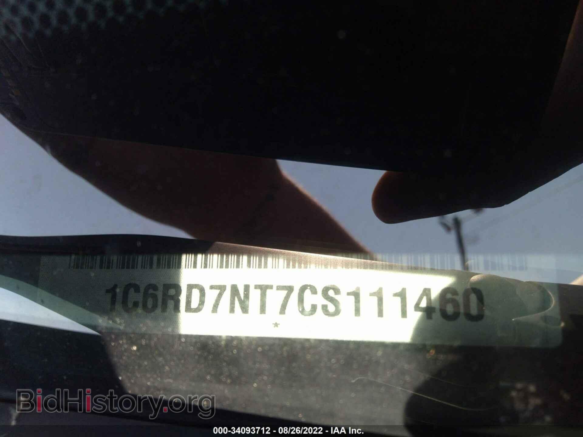 2012 RAM 1500 - VIN: 1C6RD7NT7CS111460 - Фото 9