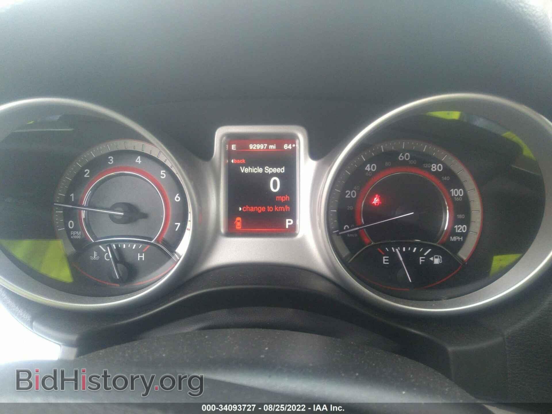 2017 DODGE JOURNEY - VIN: 3C4PDDGG2HT608694 - Фото 7