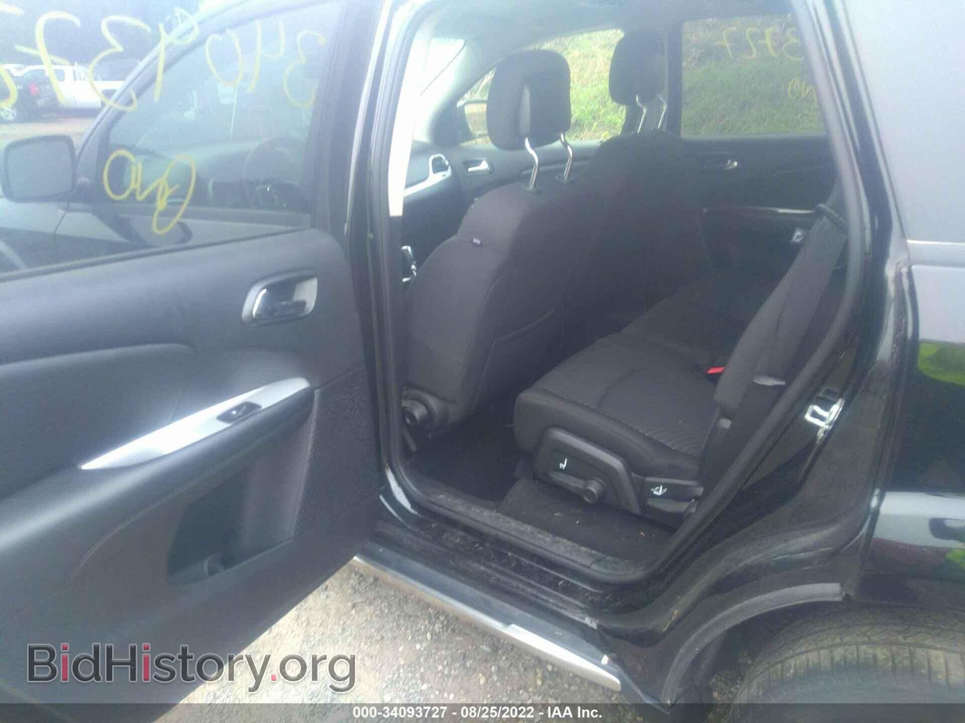 2017 DODGE JOURNEY - VIN: 3C4PDDGG2HT608694 - Фото 8