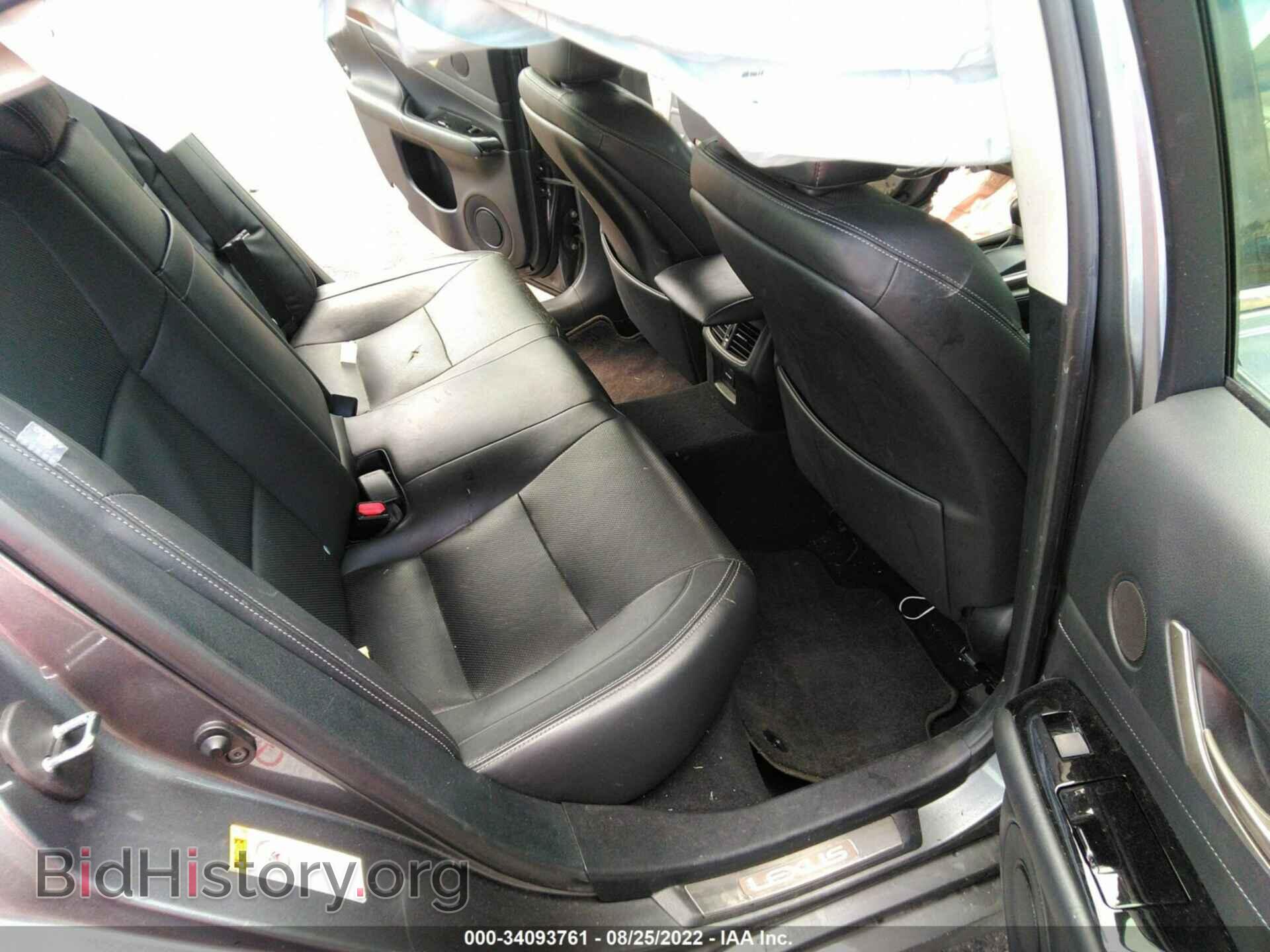 2014 LEXUS GS 350 - VIN: JTHBE1BL3E5040878 - Фото 8