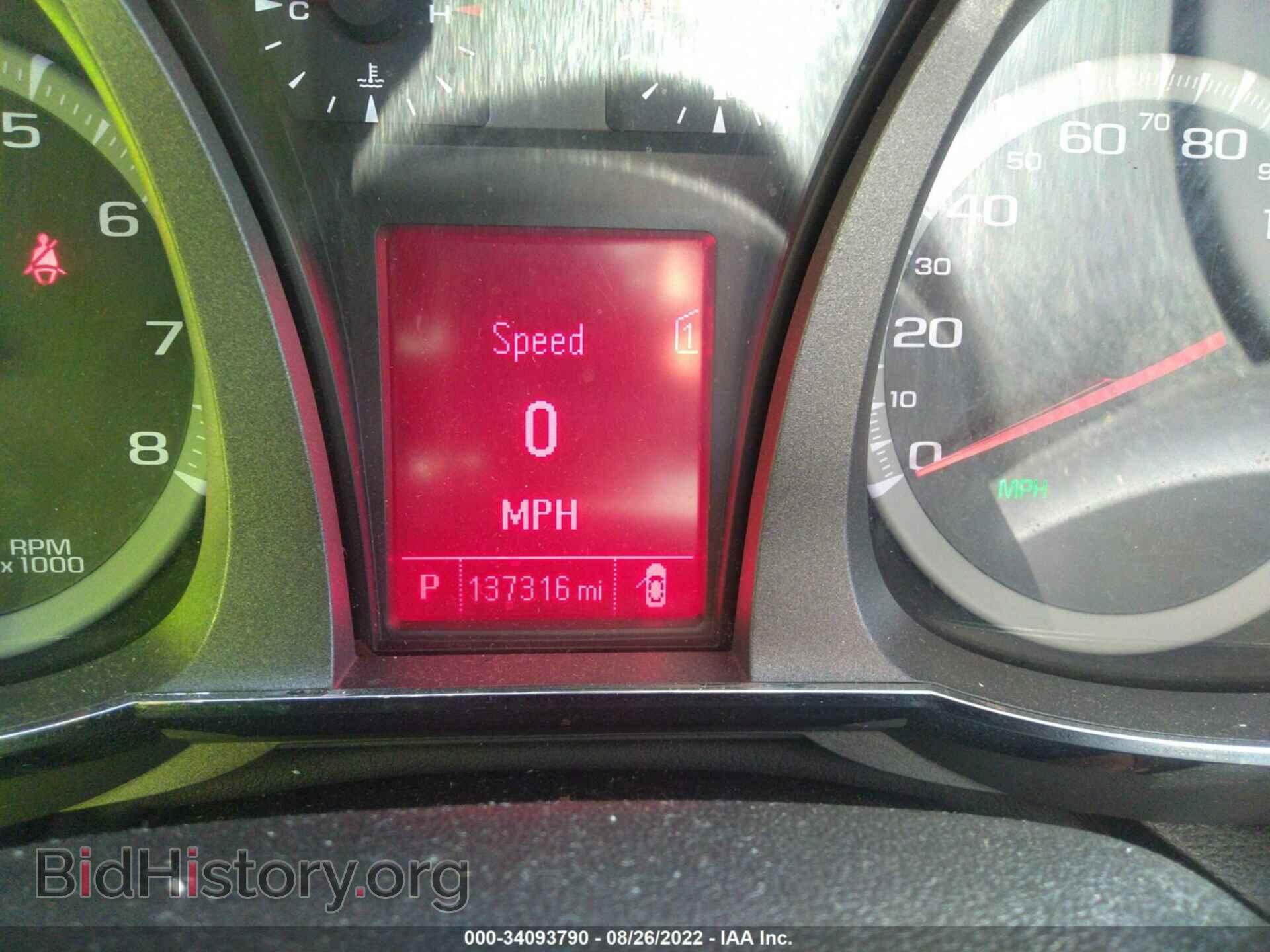 2012 GMC TERRAIN - VIN: 2GKALSEK0C6232485 - Фото 7