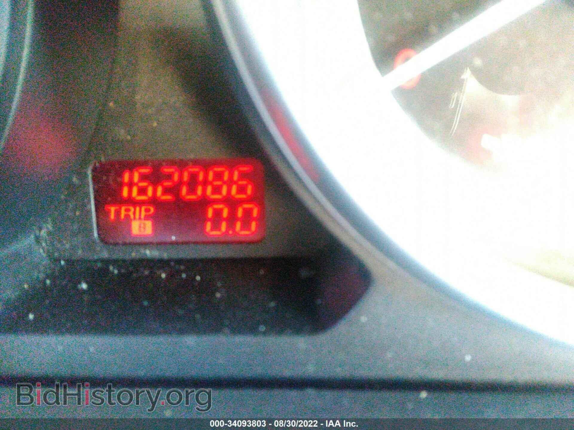 2012 MAZDA CX-9 - VIN: JM3TB2CA6C0350350 - Фото 7