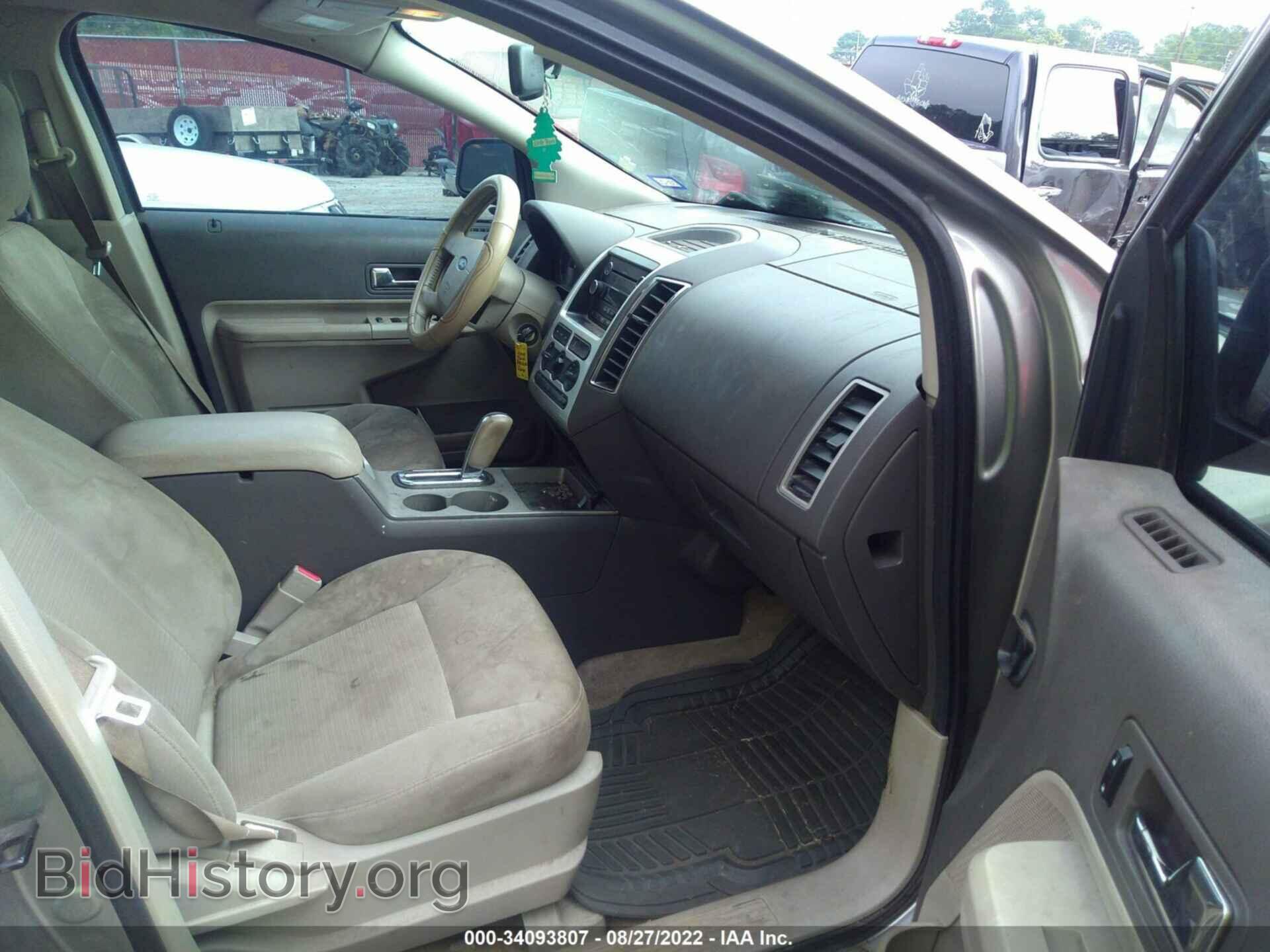 2008 FORD EDGE - VIN: 2FMDK38C48BA63622 - Фото 5