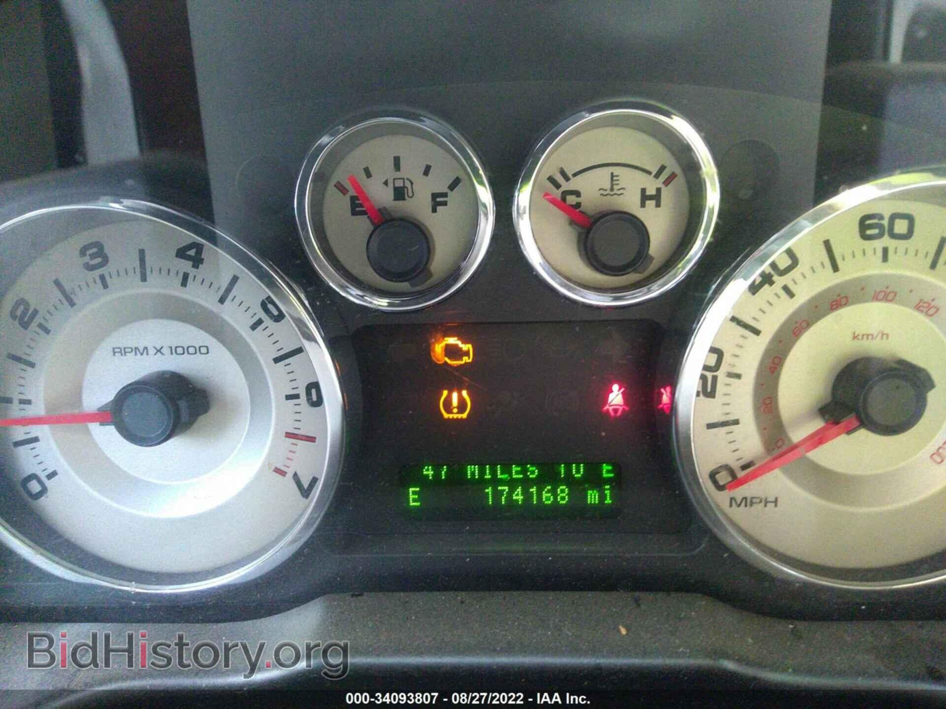 2008 FORD EDGE - VIN: 2FMDK38C48BA63622 - Фото 7