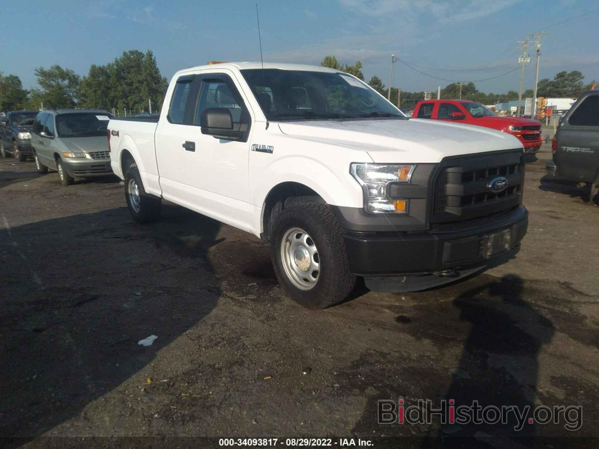 Photo 1FTFX1EF0GFB65689 - FORD F-150 2016