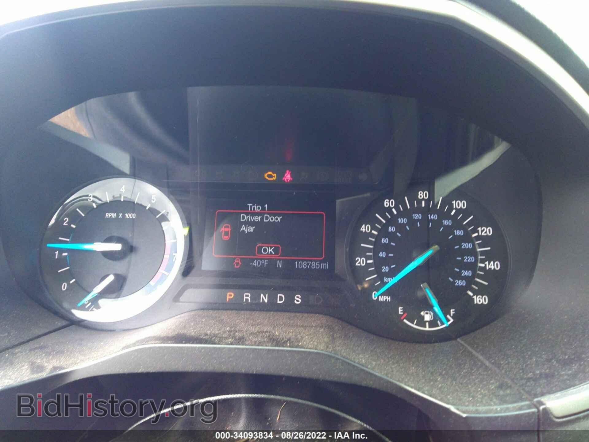 2017 FORD EDGE - VIN: 2FMPK3J98HBC36487 - Photo 7