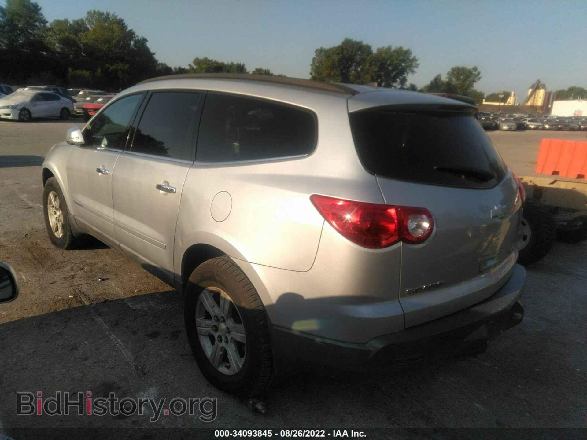 2009 CHEVROLET TRAVERSE - VIN: 1GNER23DX9S178545 - Фото 3