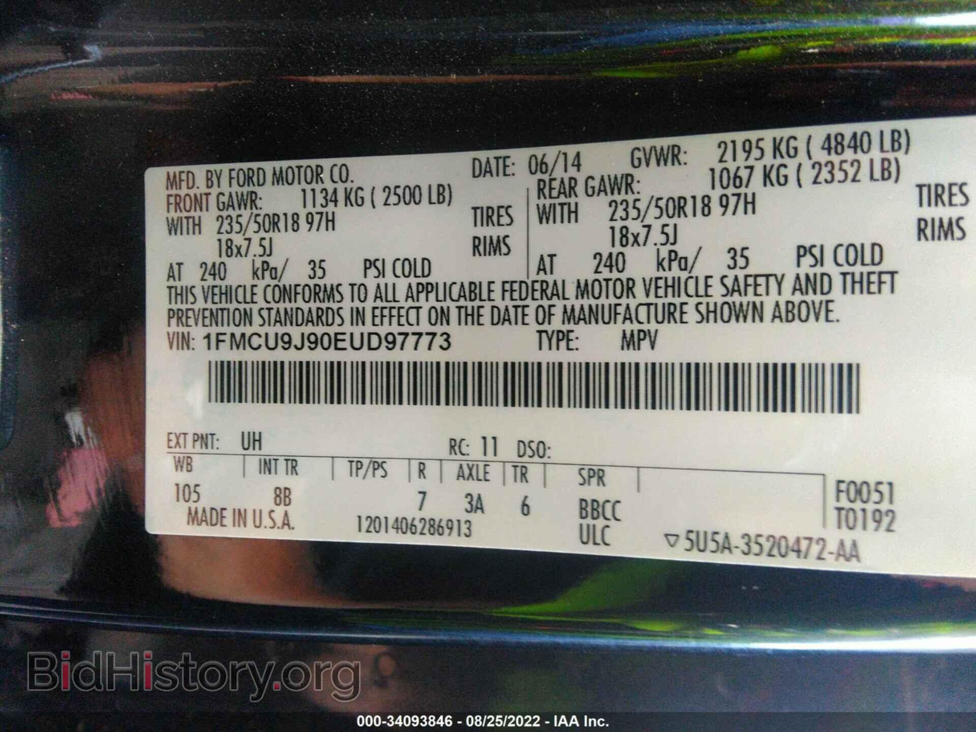 2014 FORD ESCAPE - VIN: 1FMCU9J90EUD97773 - Фото 9