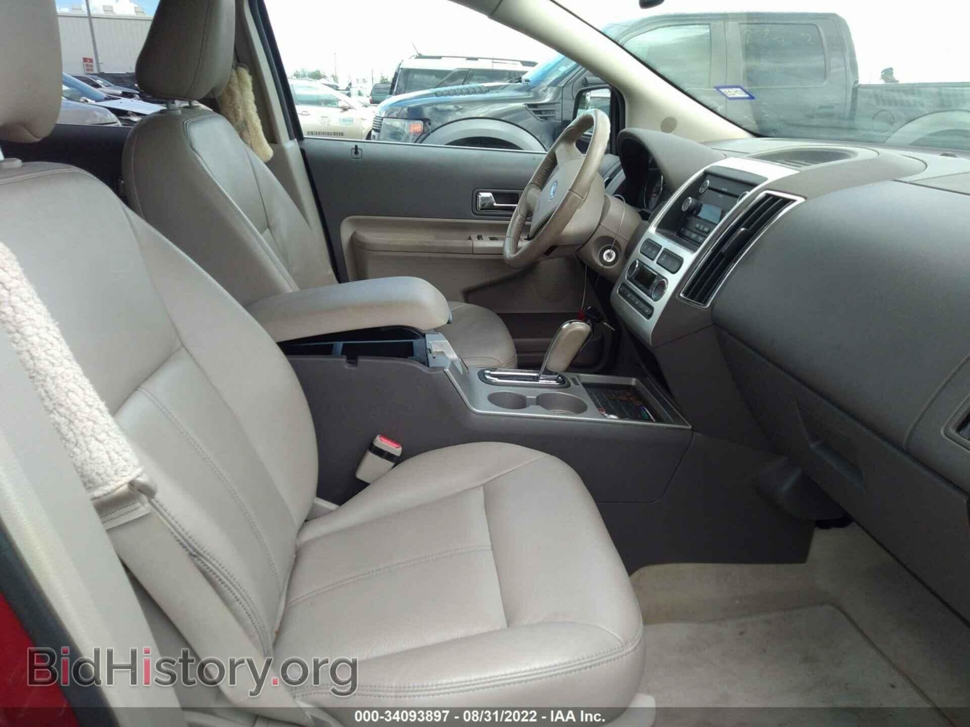 2010 FORD EDGE - VIN: 2FMDK4KC4ABB40333 - Фото 5