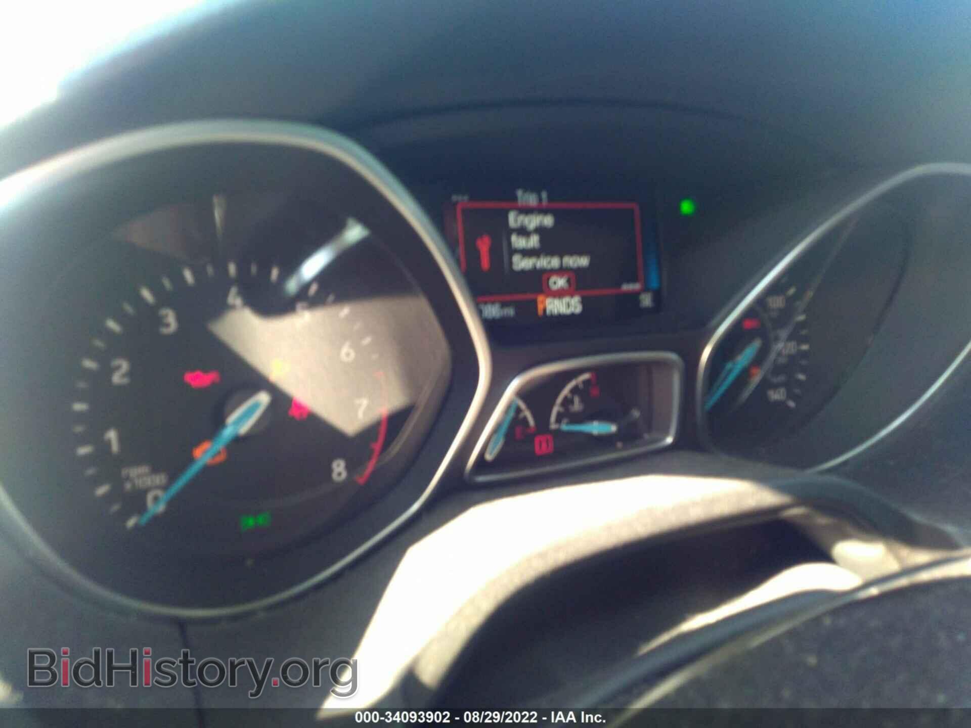 2015 FORD FOCUS - VIN: 1FADP3F23FL230314 - Photo 7