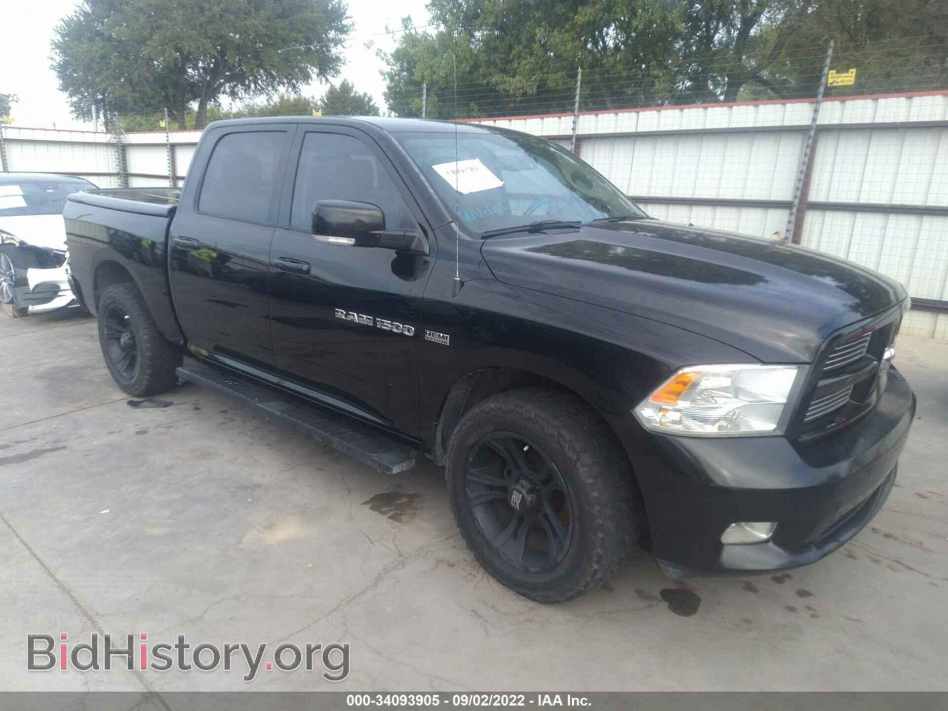 Photo 1C6RD6MT2CS297761 - RAM 1500 2012