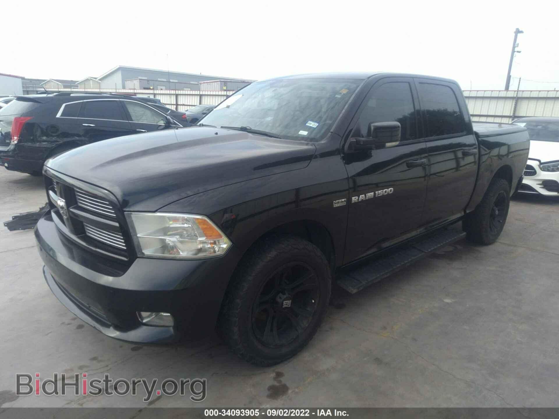 2012 RAM 1500 - VIN: 1C6RD6MT2CS297761 - Фото 2