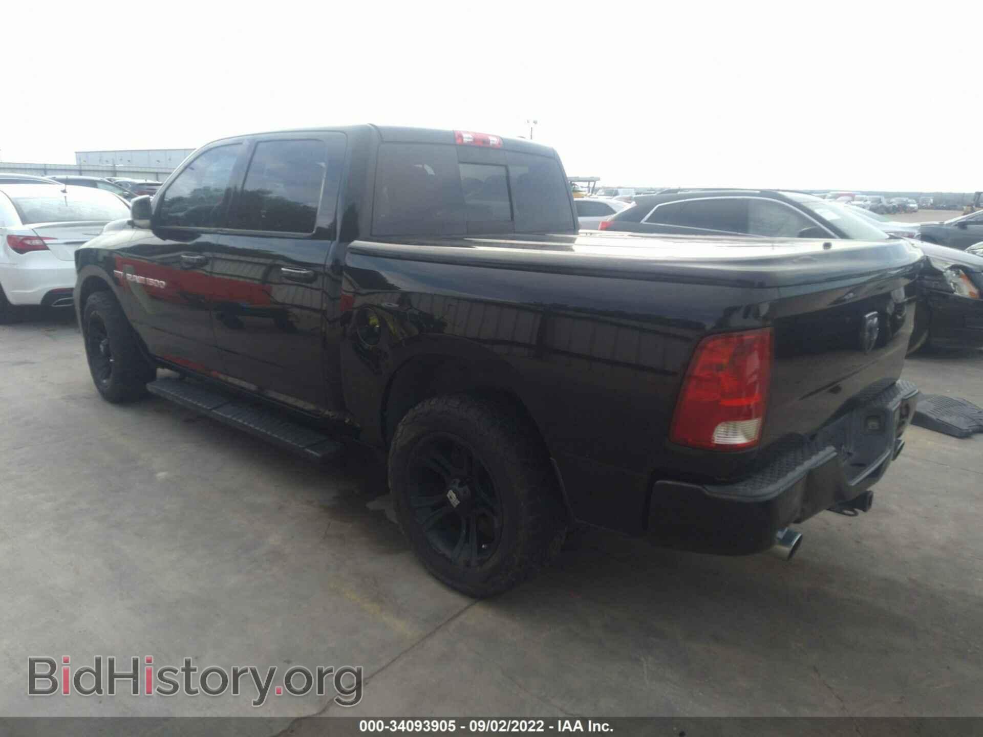 2012 RAM 1500 - VIN: 1C6RD6MT2CS297761 - Фото 3
