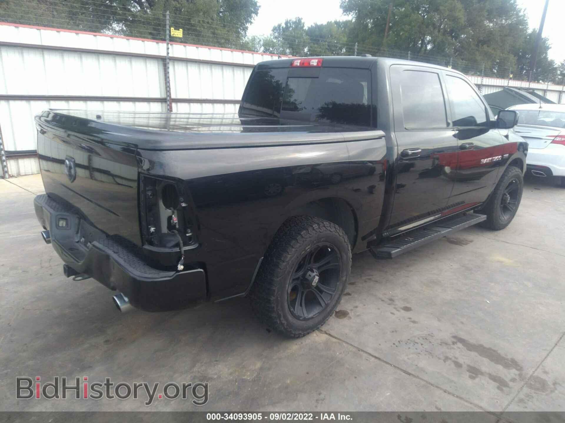 2012 RAM 1500 - VIN: 1C6RD6MT2CS297761 - Фото 4