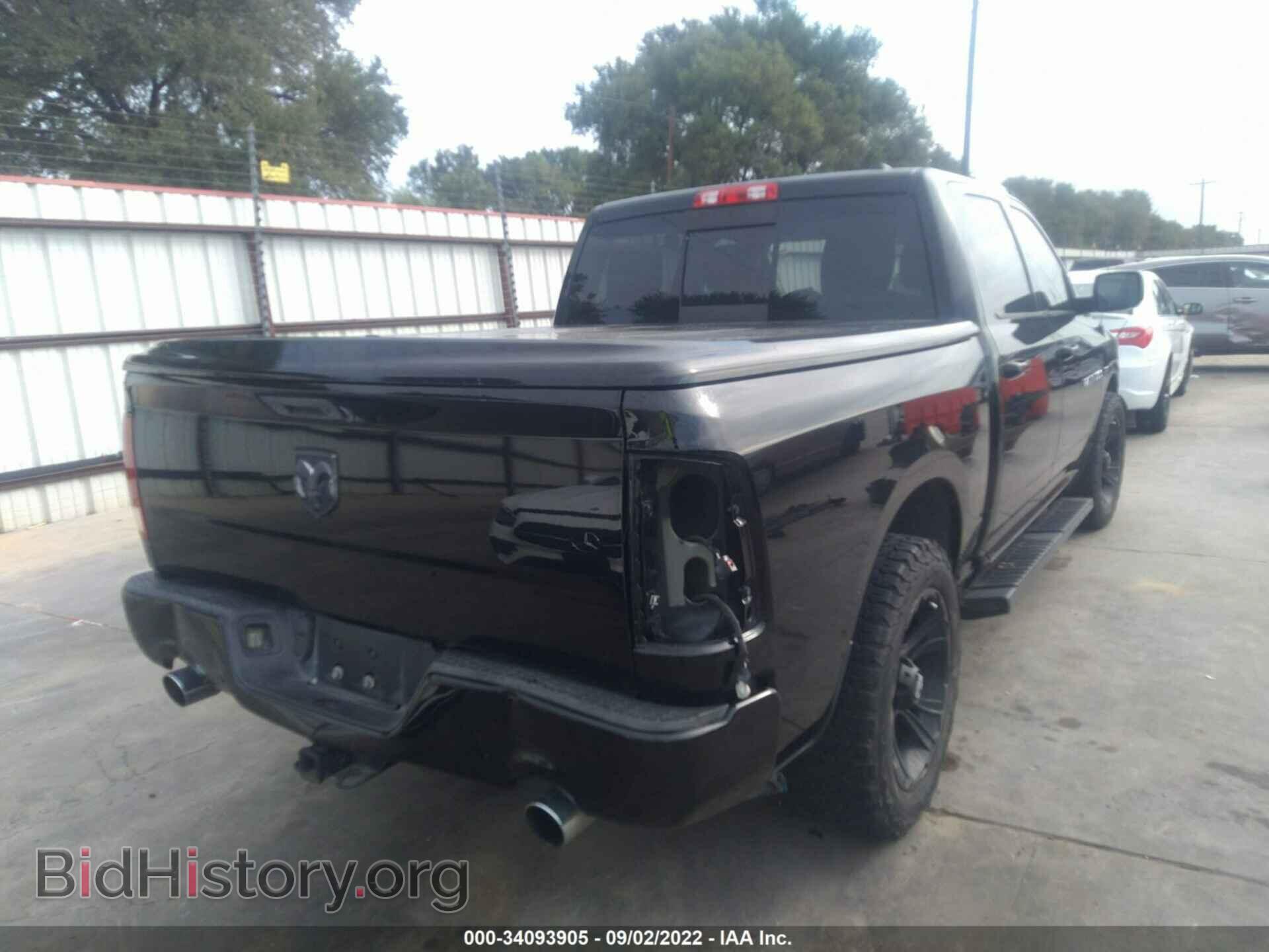 2012 RAM 1500 - VIN: 1C6RD6MT2CS297761 - Фото 6