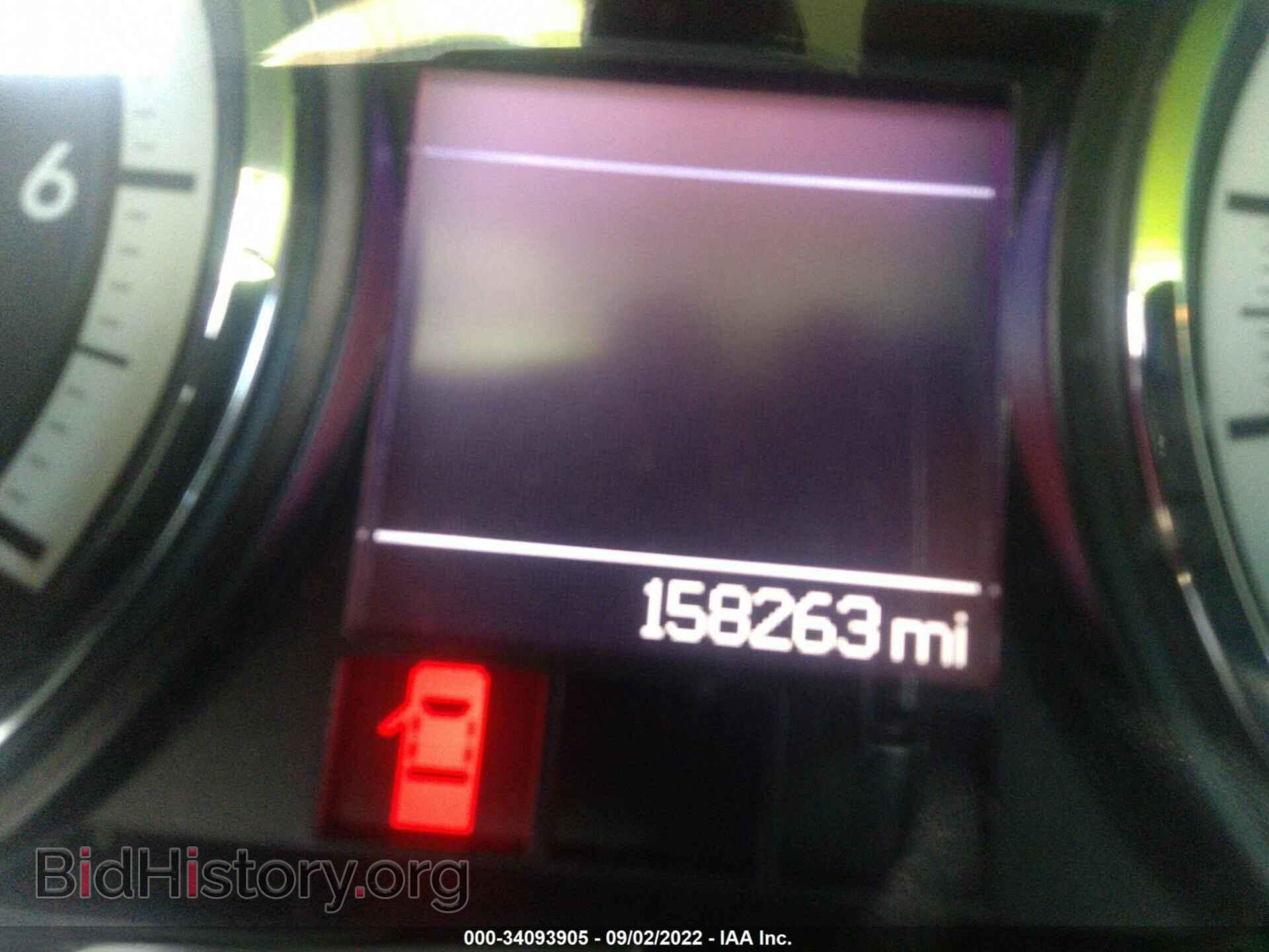 2012 RAM 1500 - VIN: 1C6RD6MT2CS297761 - Фото 7